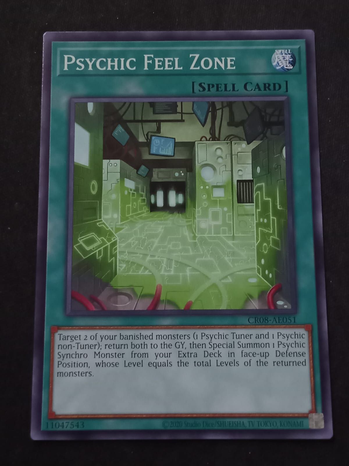 CR08-AE051 Psychic Feel Zone Common