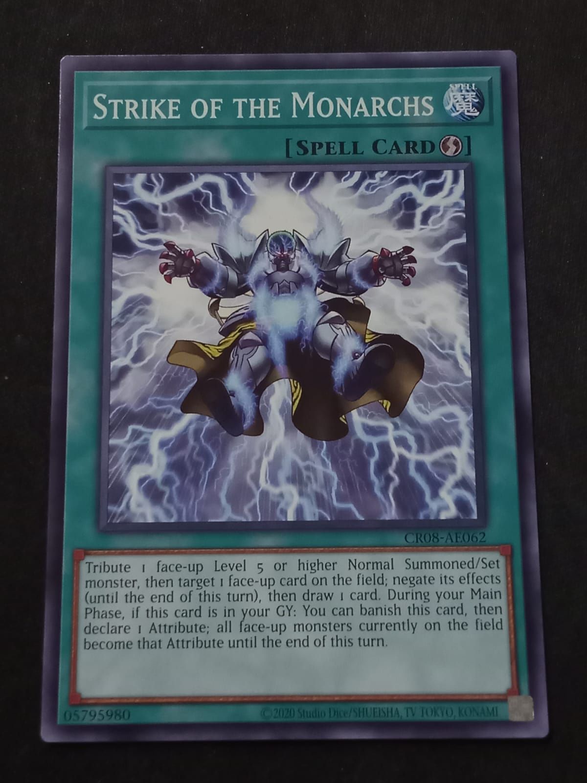 CR08-AE062 Strike of the Monarchs Common