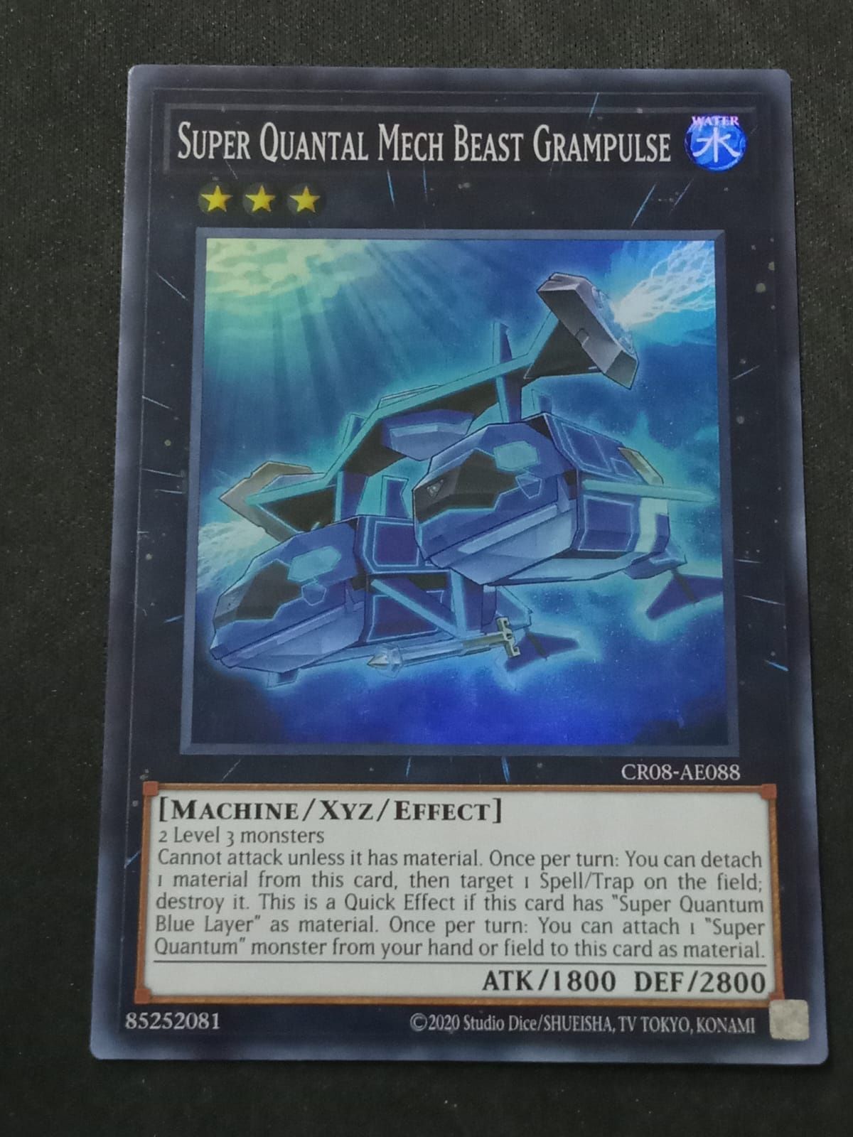 CR08-AE088 Super Quantal Mech Beast Grampulse Super Rare