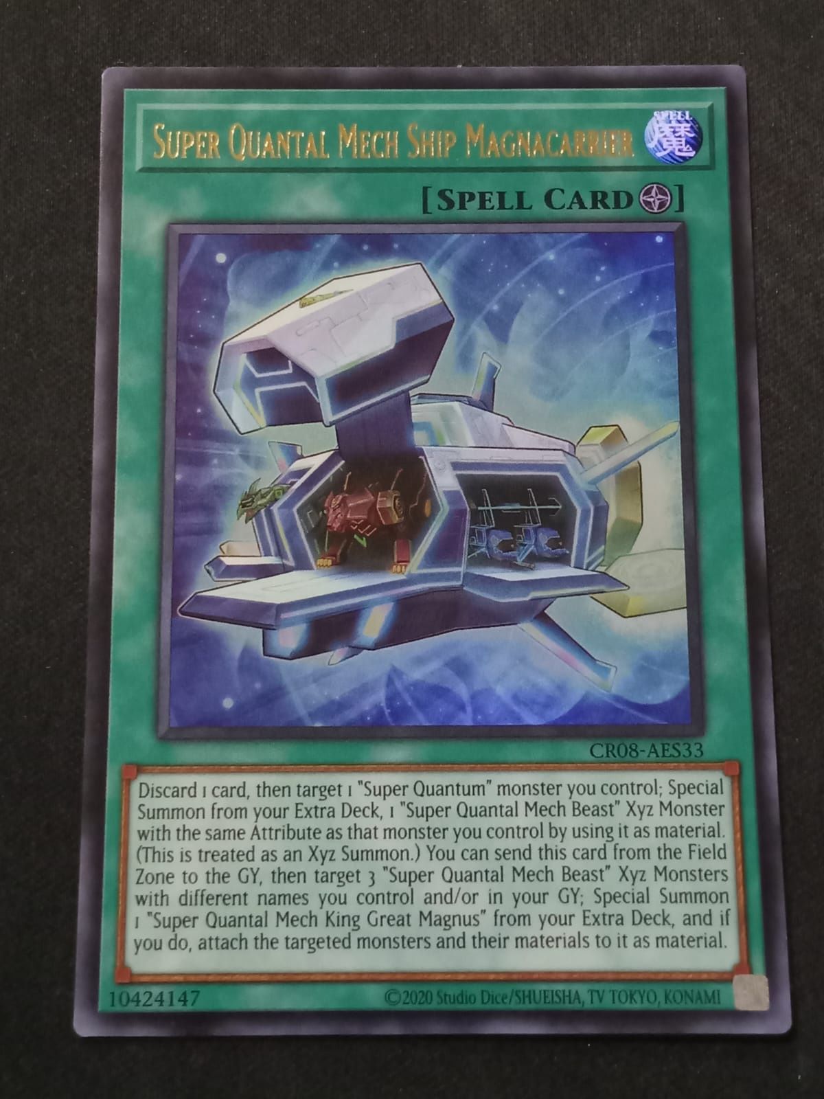 CR08-AE094 Super Quantal Mech Ship Magnacarrier Ultra Rare