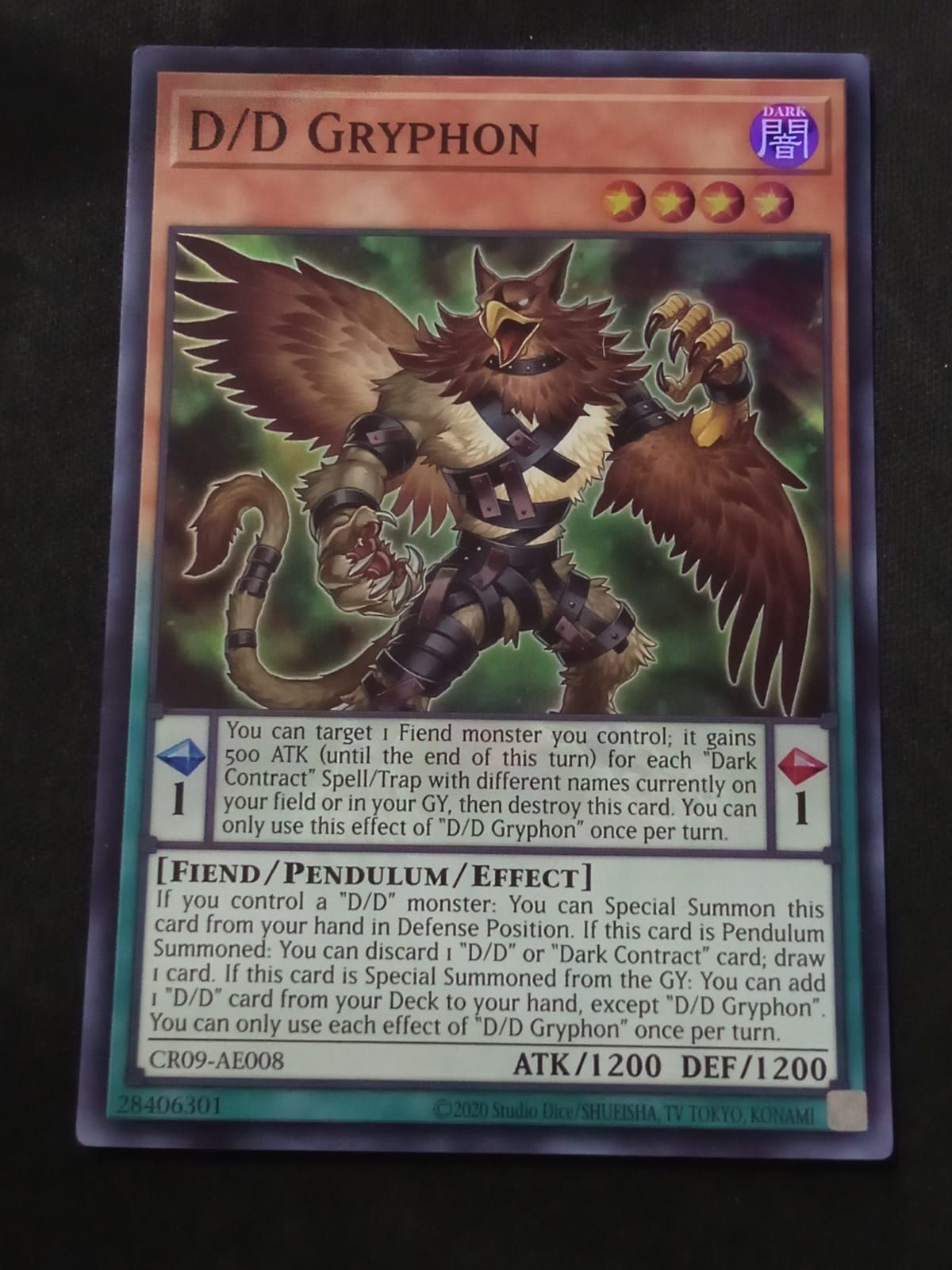 CR09-AE008 D/D Gryphon Super Rare