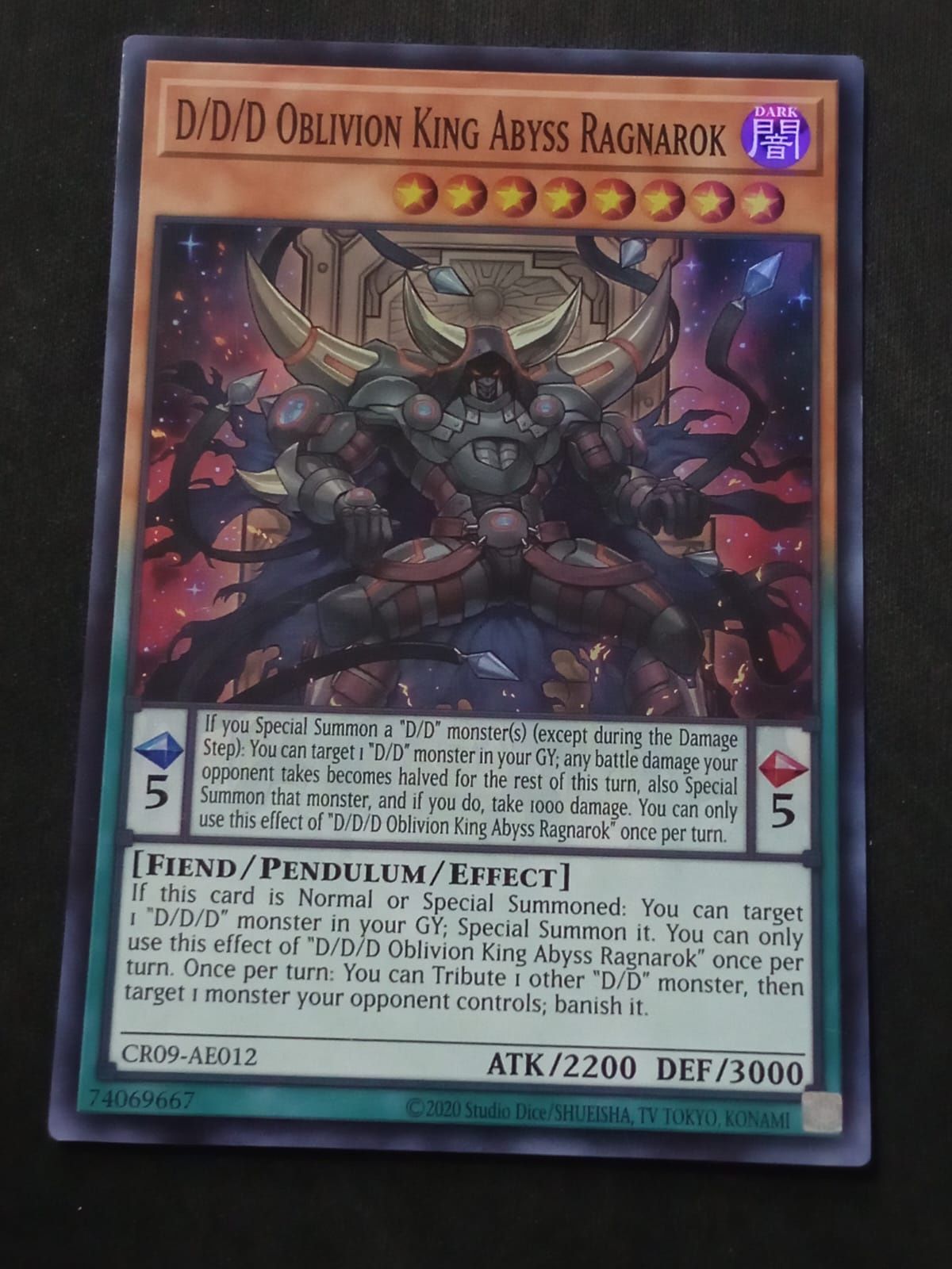 CR09-AE012 D/D/D Oblivion King Abyss Ragnarok Super Rare
