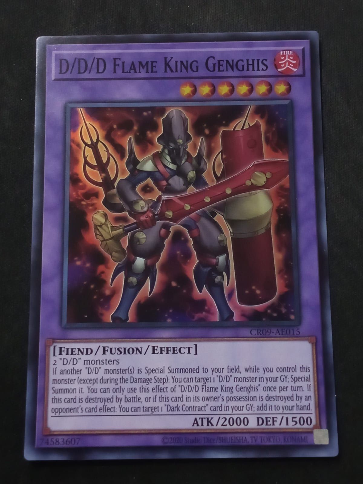 CR09-AE015 D/D/D Flame King Genghis Super Rare