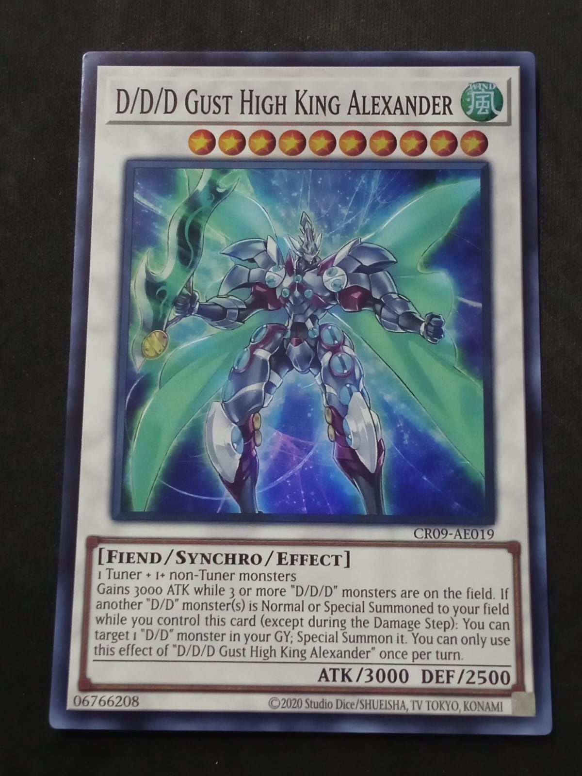 CR09-AE019 D/D/D Gust High King Alexander Super Rare