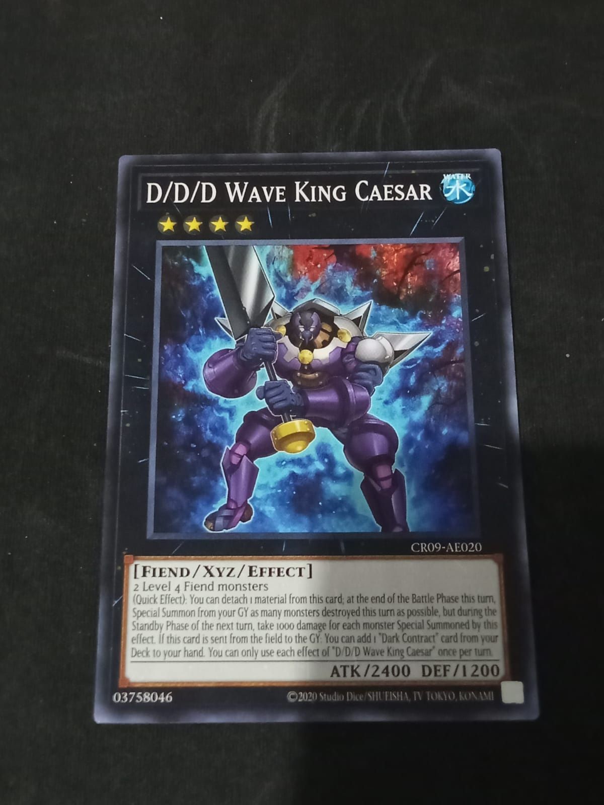 CR09-AE020 D/D/D Wave King Caesar Common