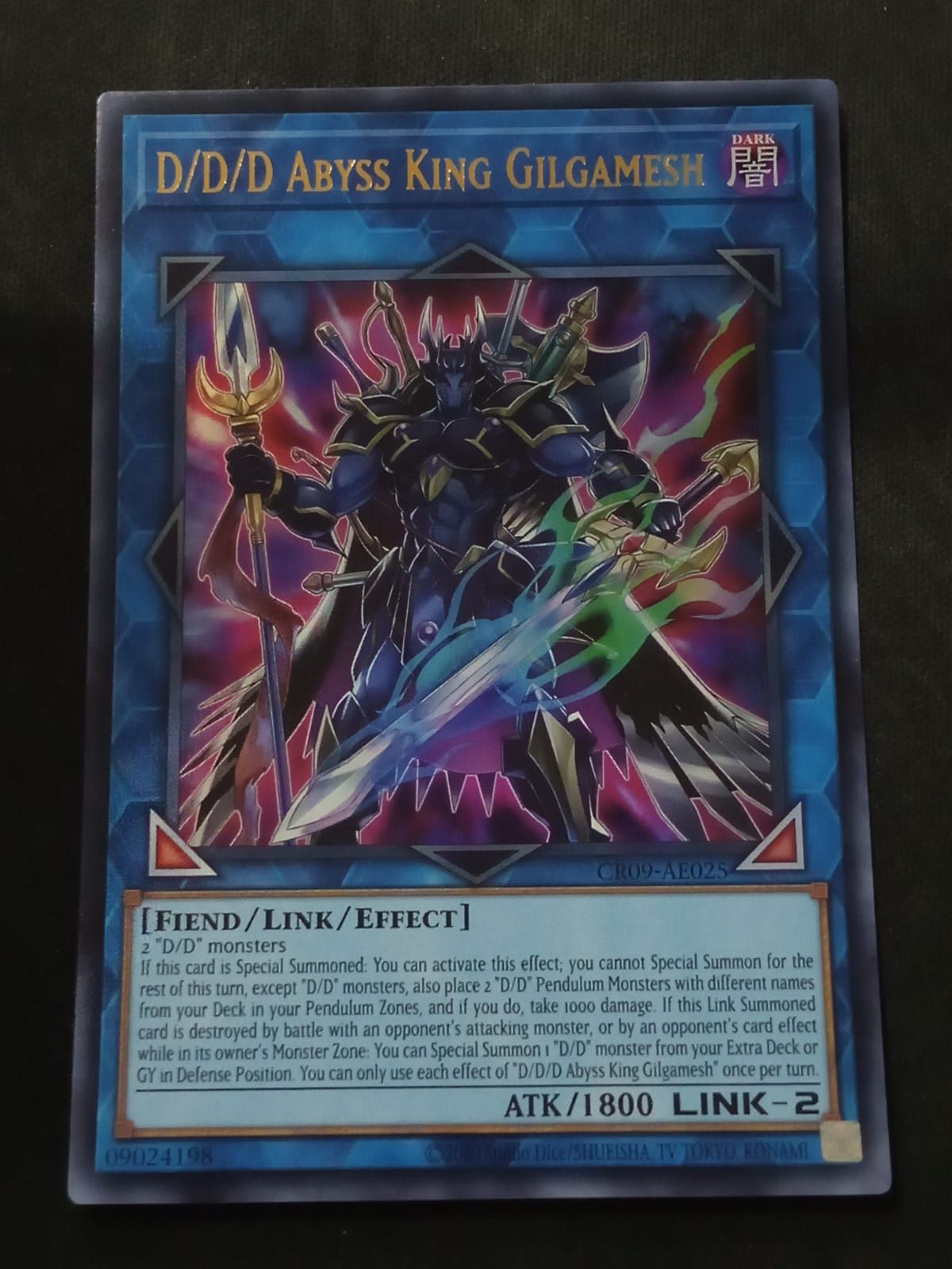 CR09-AE025 D/D/D Abyss King Gilgamesh Ultra Rare