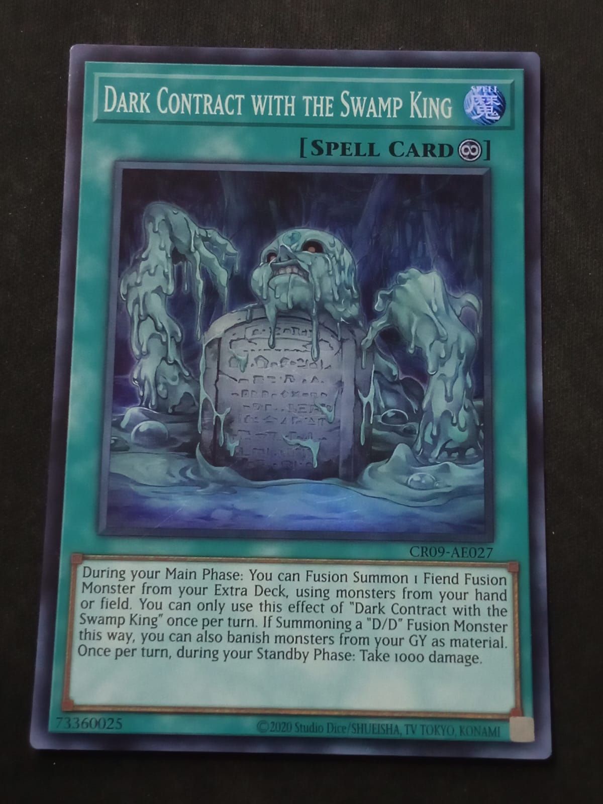 CR09-AE027 Dark Contract with the Swamp King Super Rare
