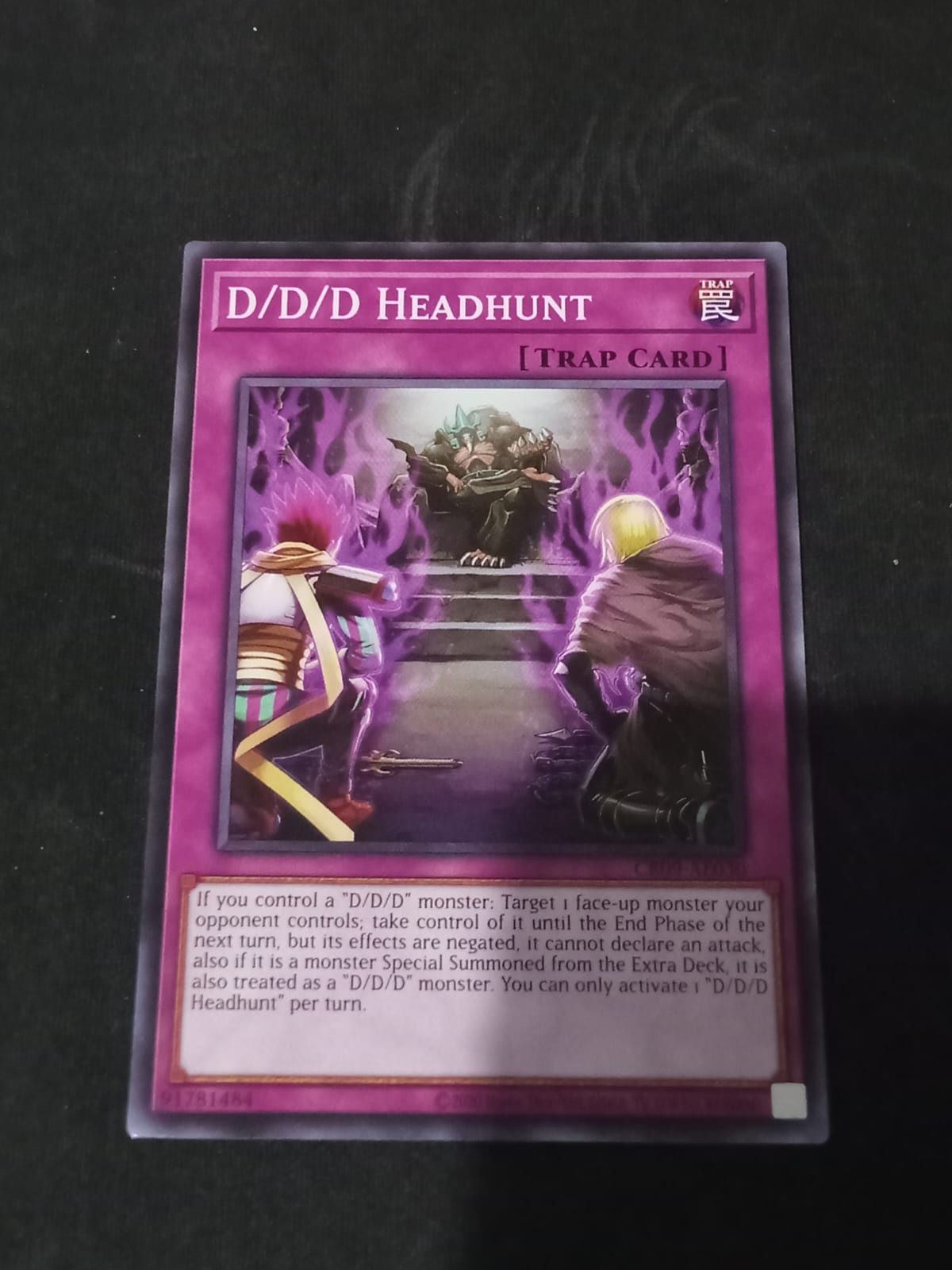 CR09-AE030 D/D/D Headhunt Common