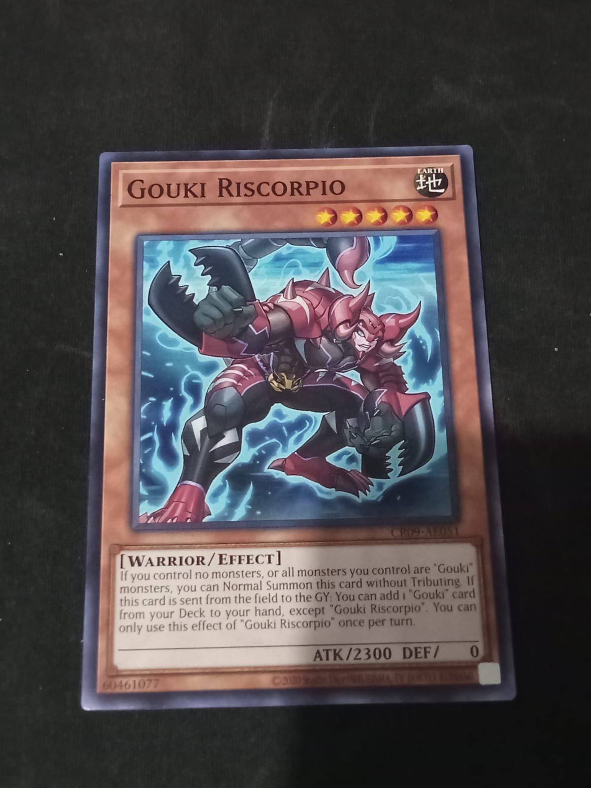 CR09-AE051 Gouki Riscorpio Common