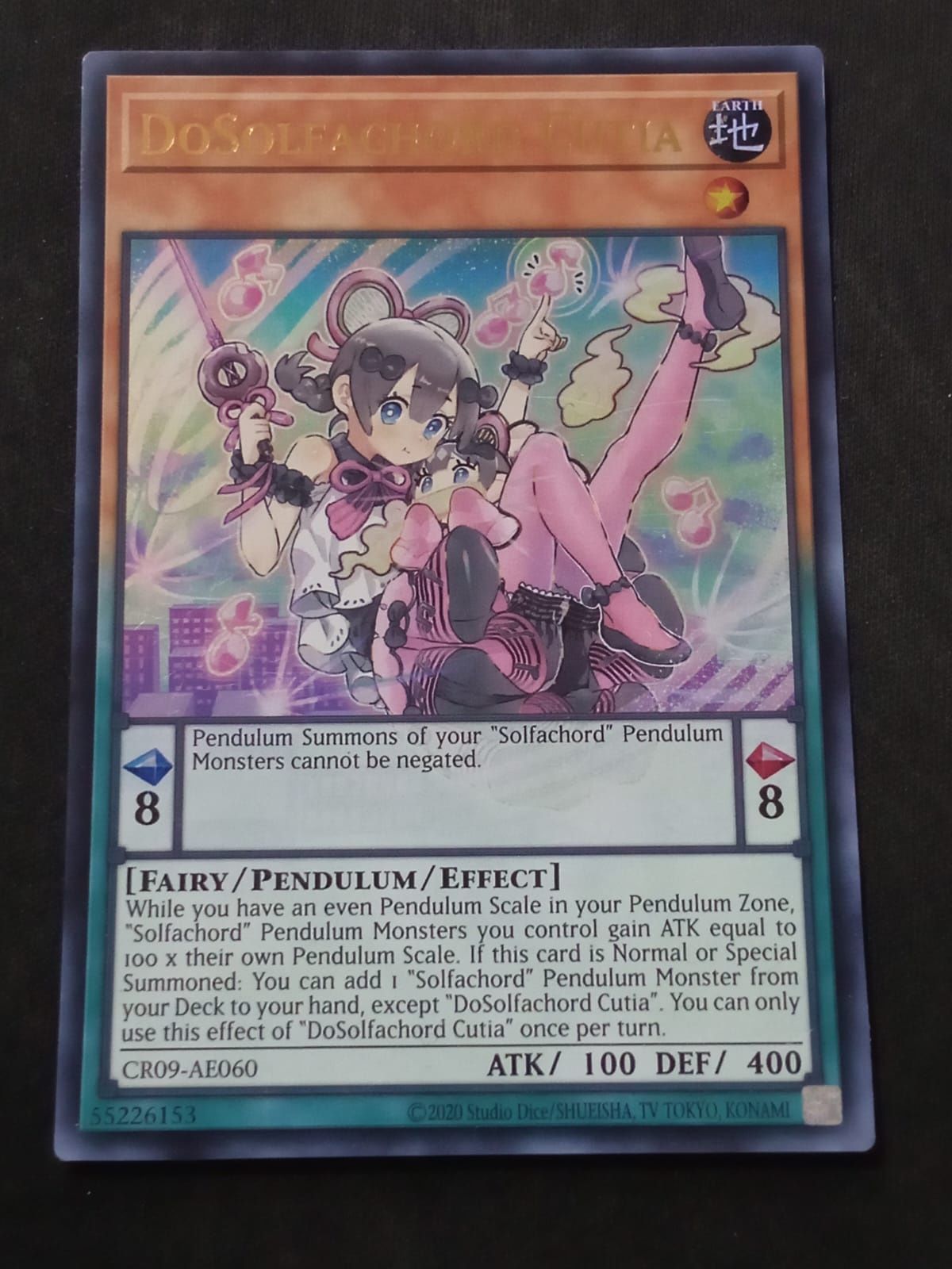 CR09-AE060 DoSolfachord Cutia Ultra Rare