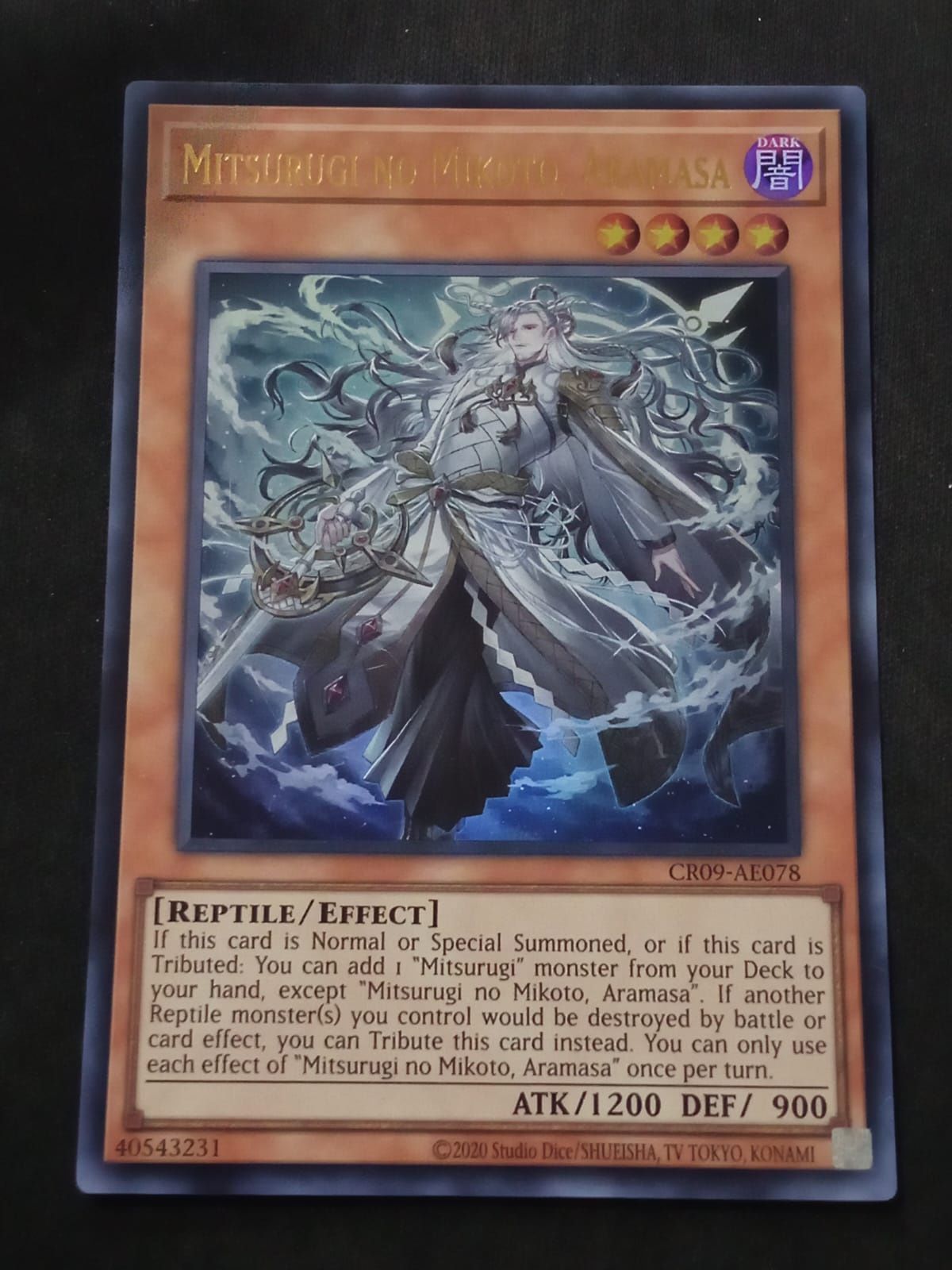 CR09-AE078 Mitsurugi no Mikoto, Aramasa Ultra Rare