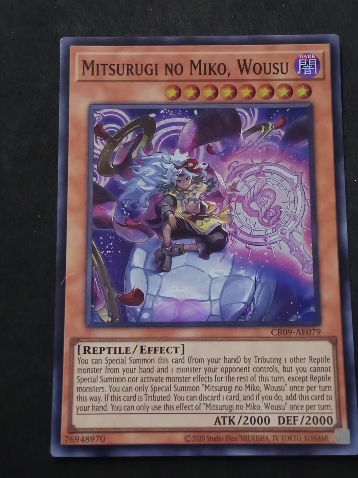 CR09-AE079 Mitsurugi no Miko, Wousu Super Rare