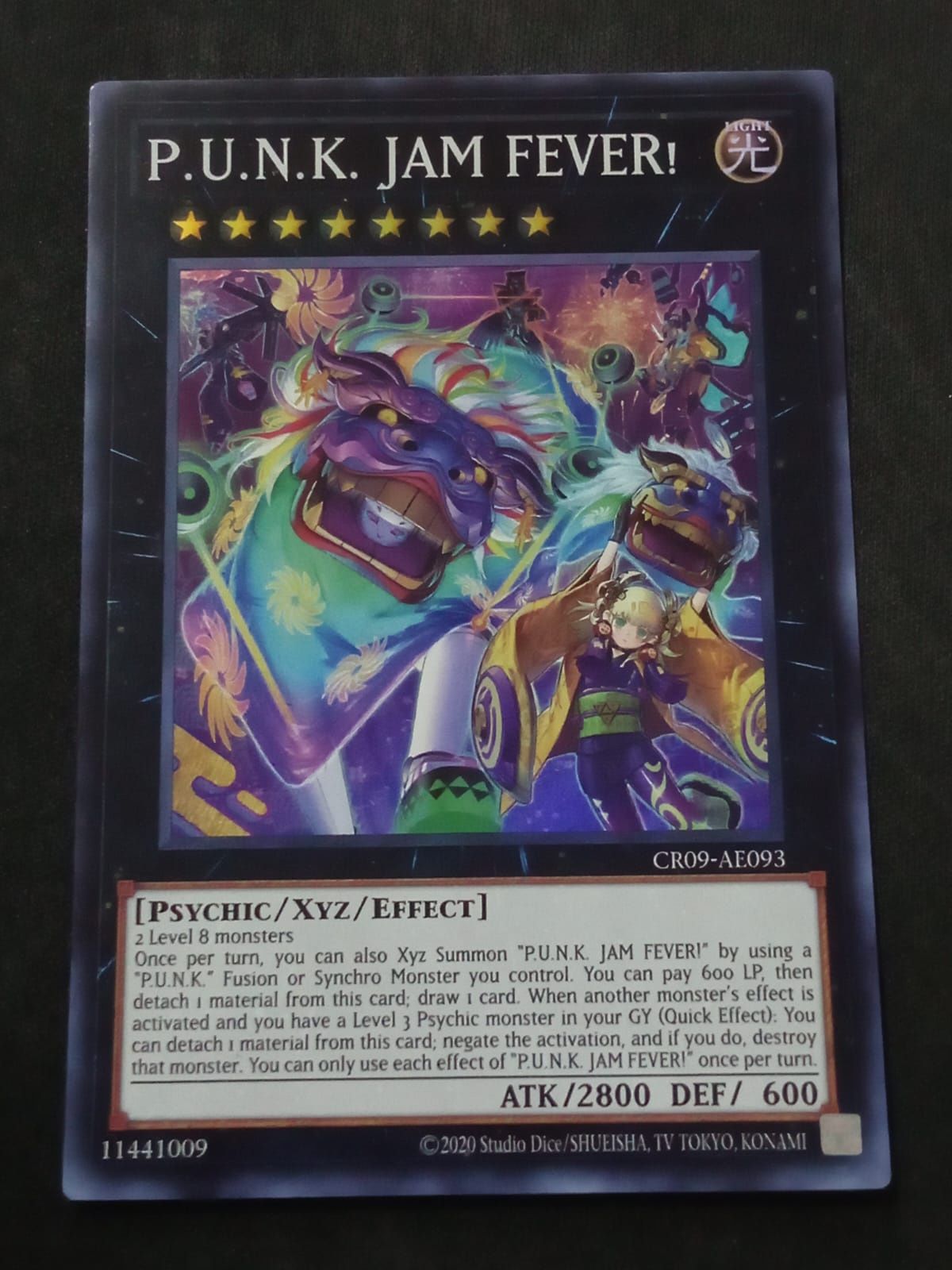CR09-AE093 P.U.N.K. JAM FEVER! Super Rare