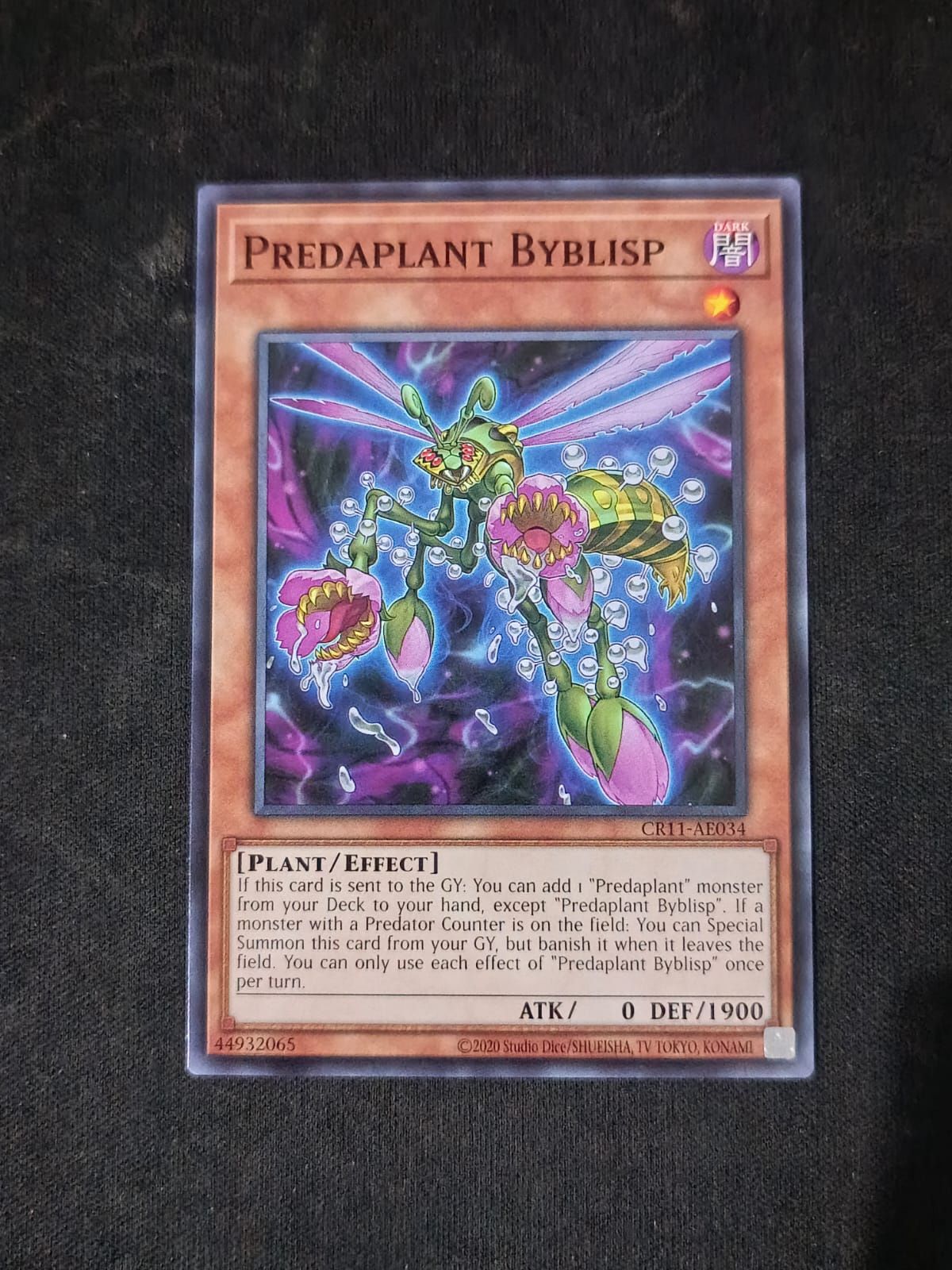 CR11-AE034 Predaplant Byblisp Common
