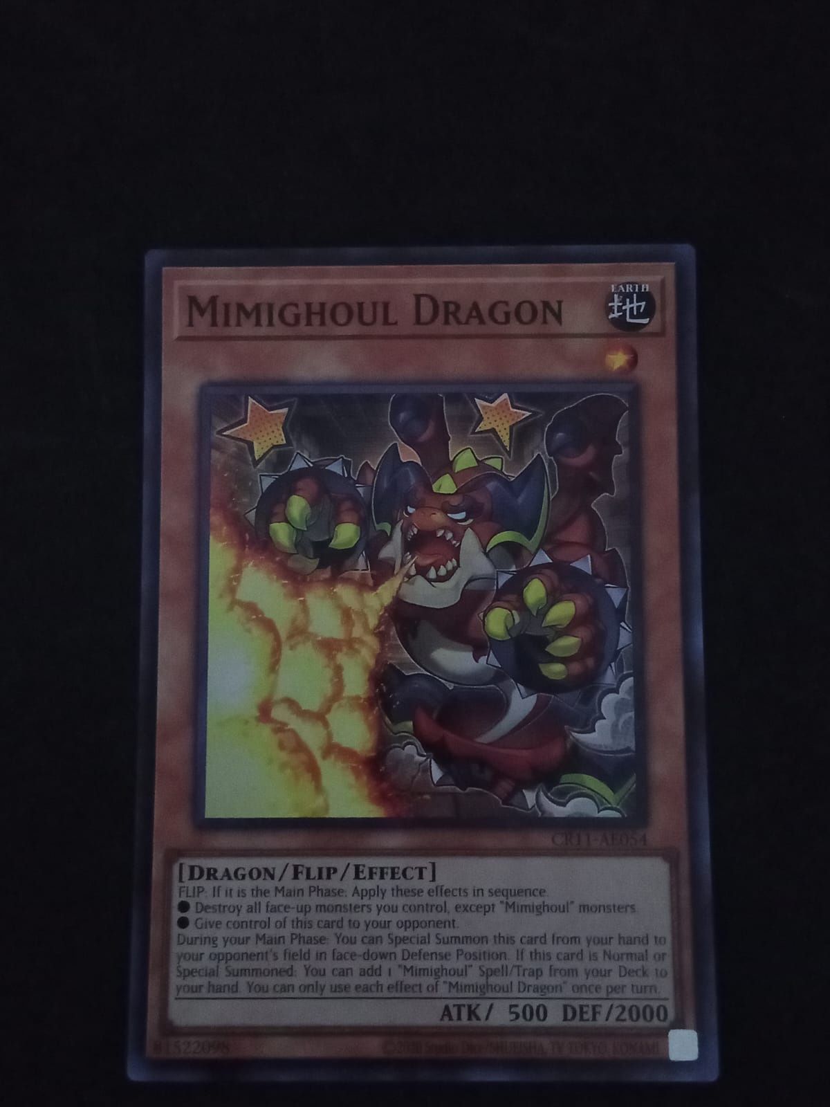 CR11-AE054 Mimighoul Dragon Super Rare