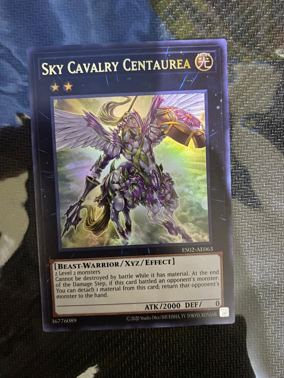 ES02-AE063 Sky Cavalry Centaurea Ultra Rare