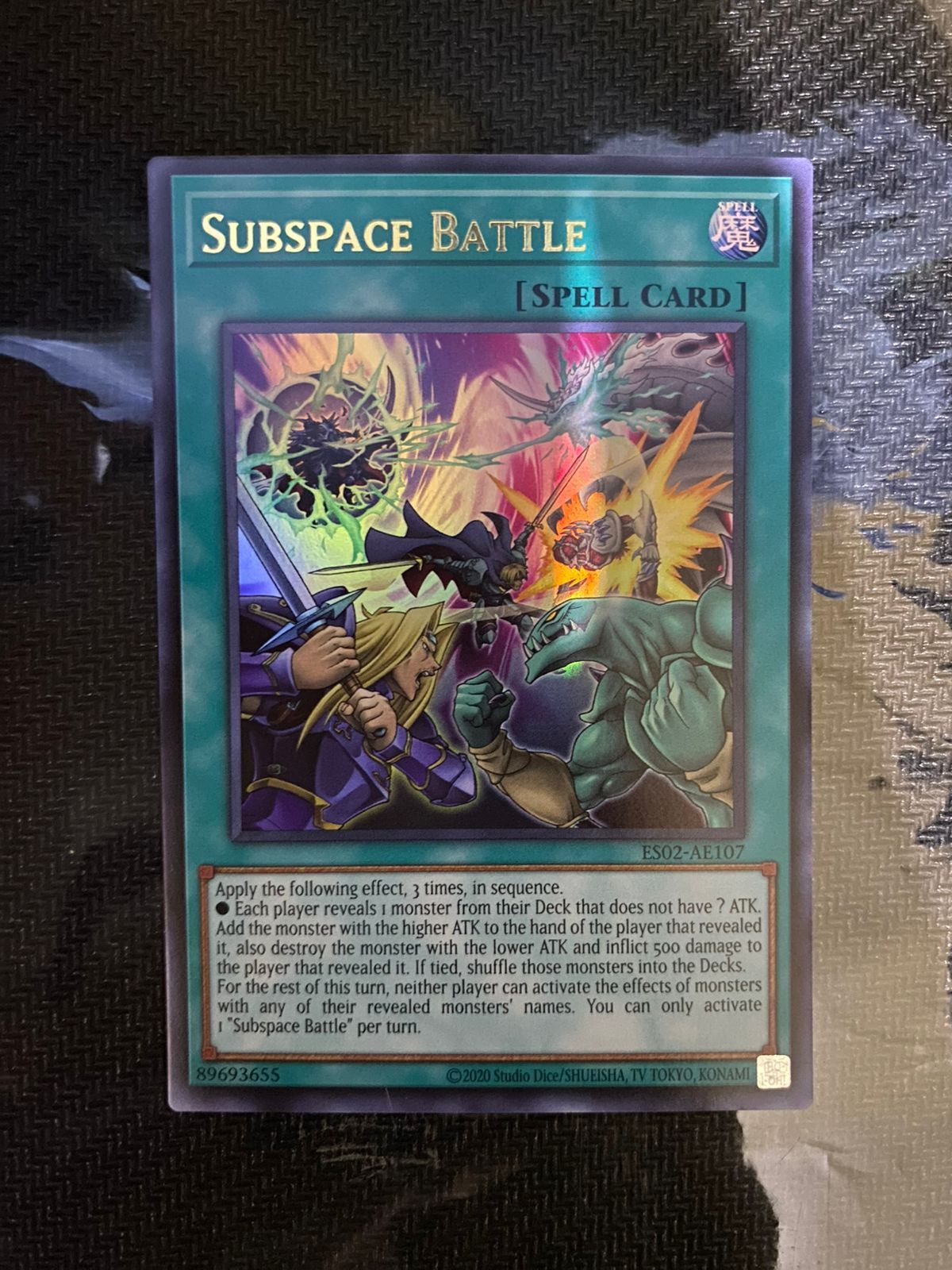 ES02-AE107 Subspace Battle Ultra Rare