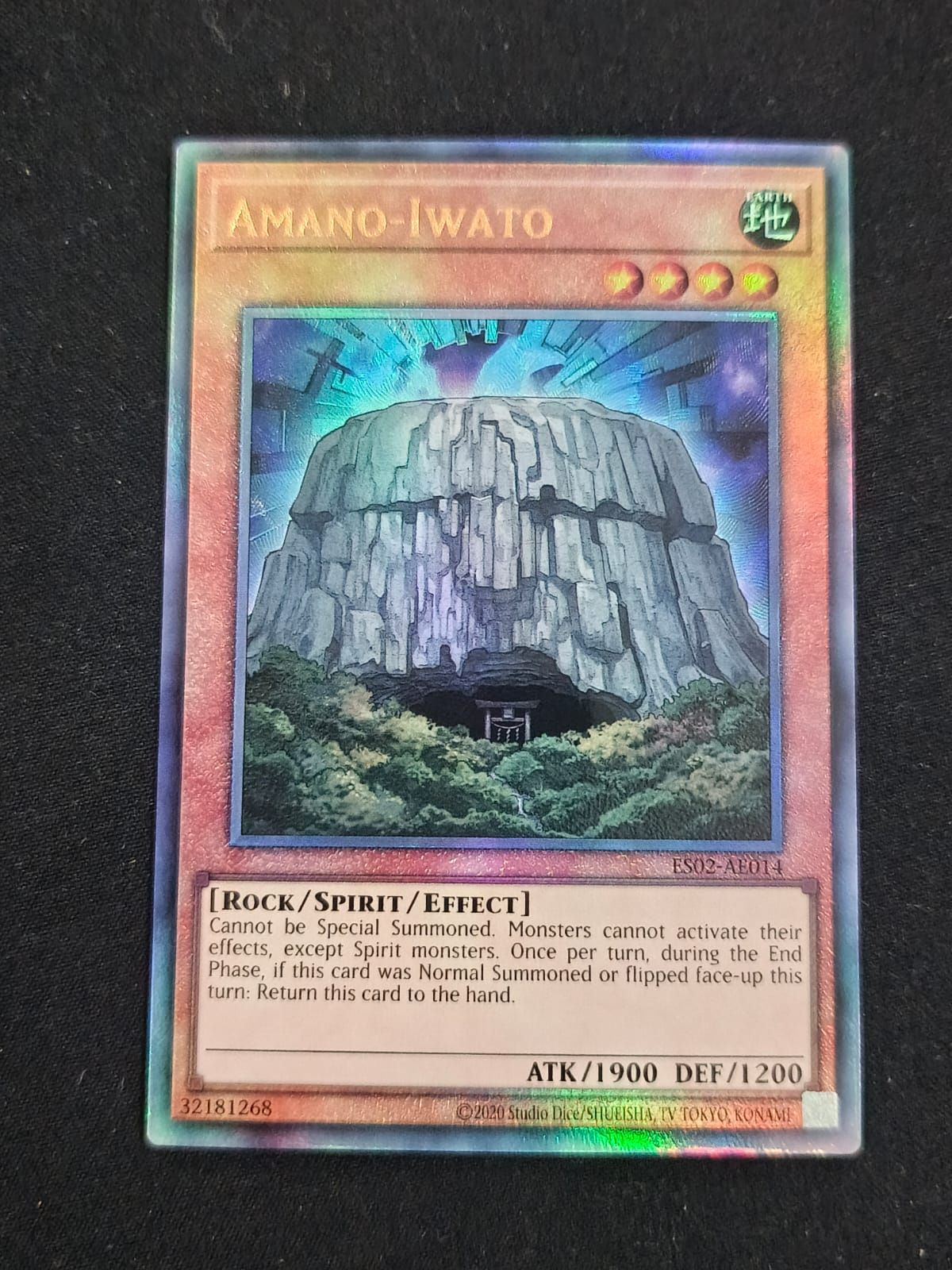ES02-AE014 Amano-Iwato Ultimate Rare