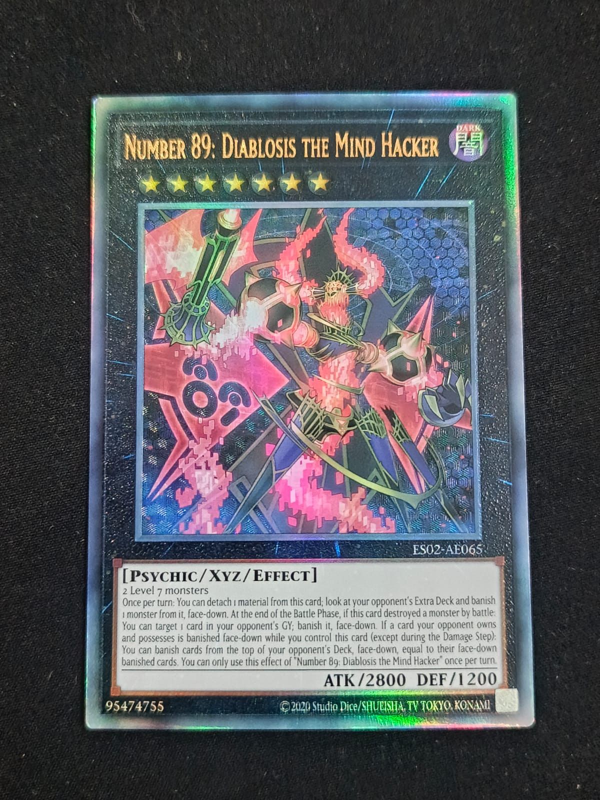 ES02-AE065 Number 89: Diablosis the Mind Hacker Ultimate Rare