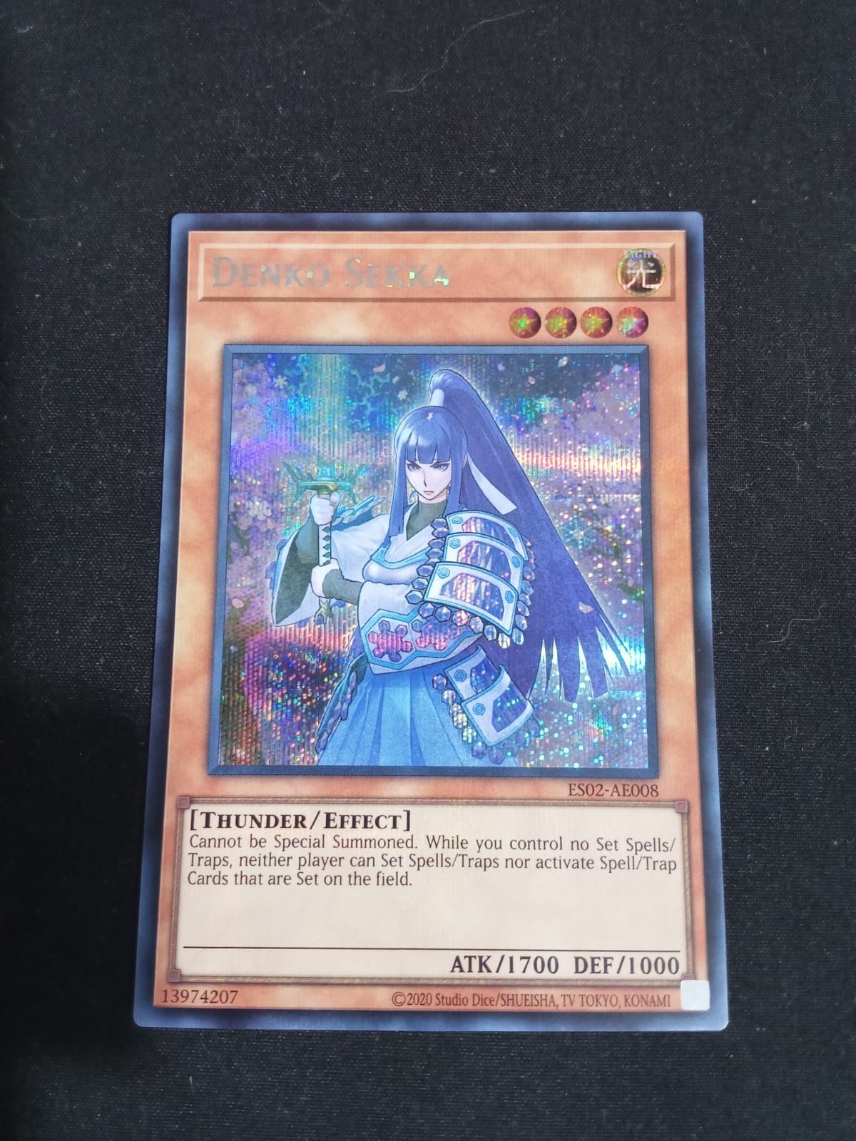 ES02-AE008 Denko Sekka Secret Rare