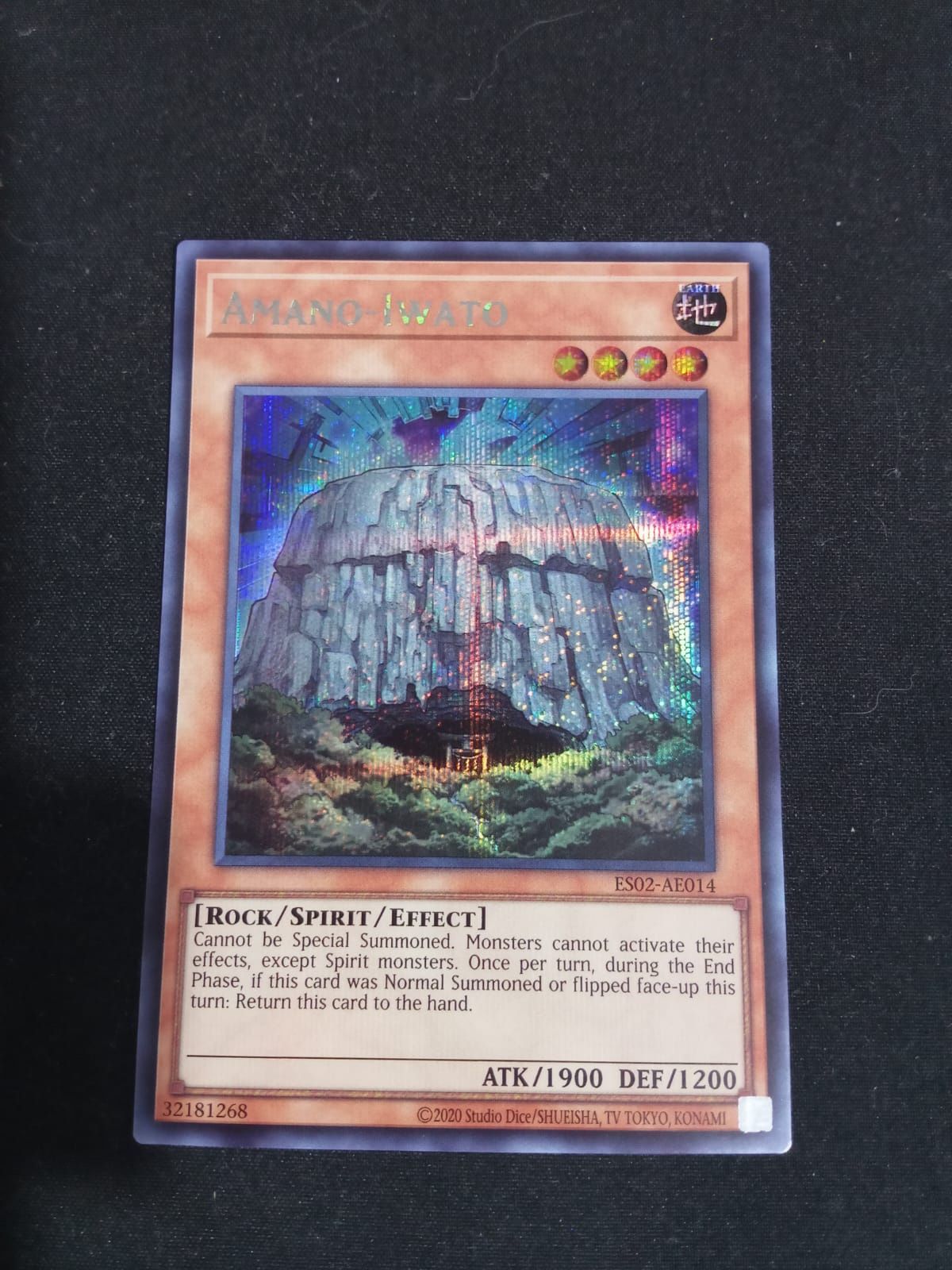 ES02-AE014 Amano-Iwato Secret Rare