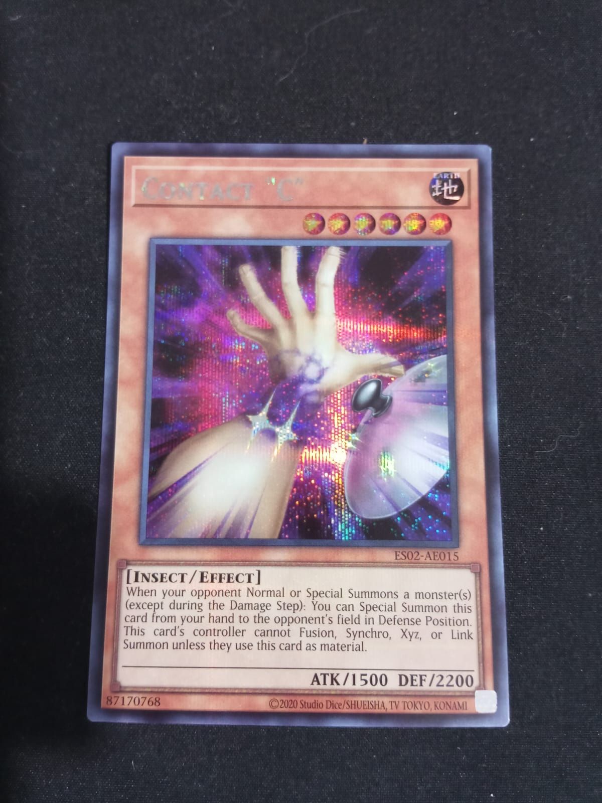ES02-AE015 Contact C Secret Rare