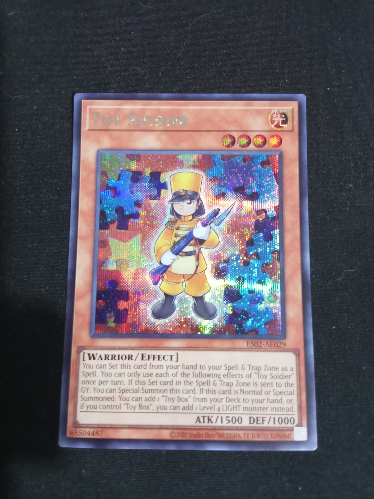 ES02-AE029 Toy Soldier Secret Rare