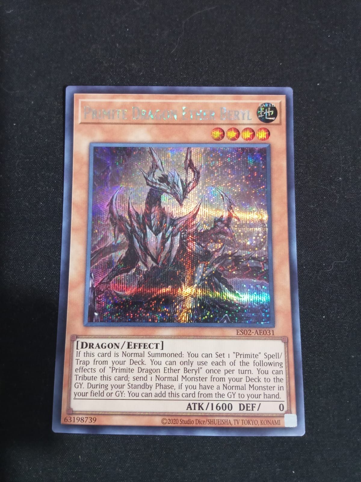 ES02-AE031 Primite Dragon Ether Beryl Secret Rare