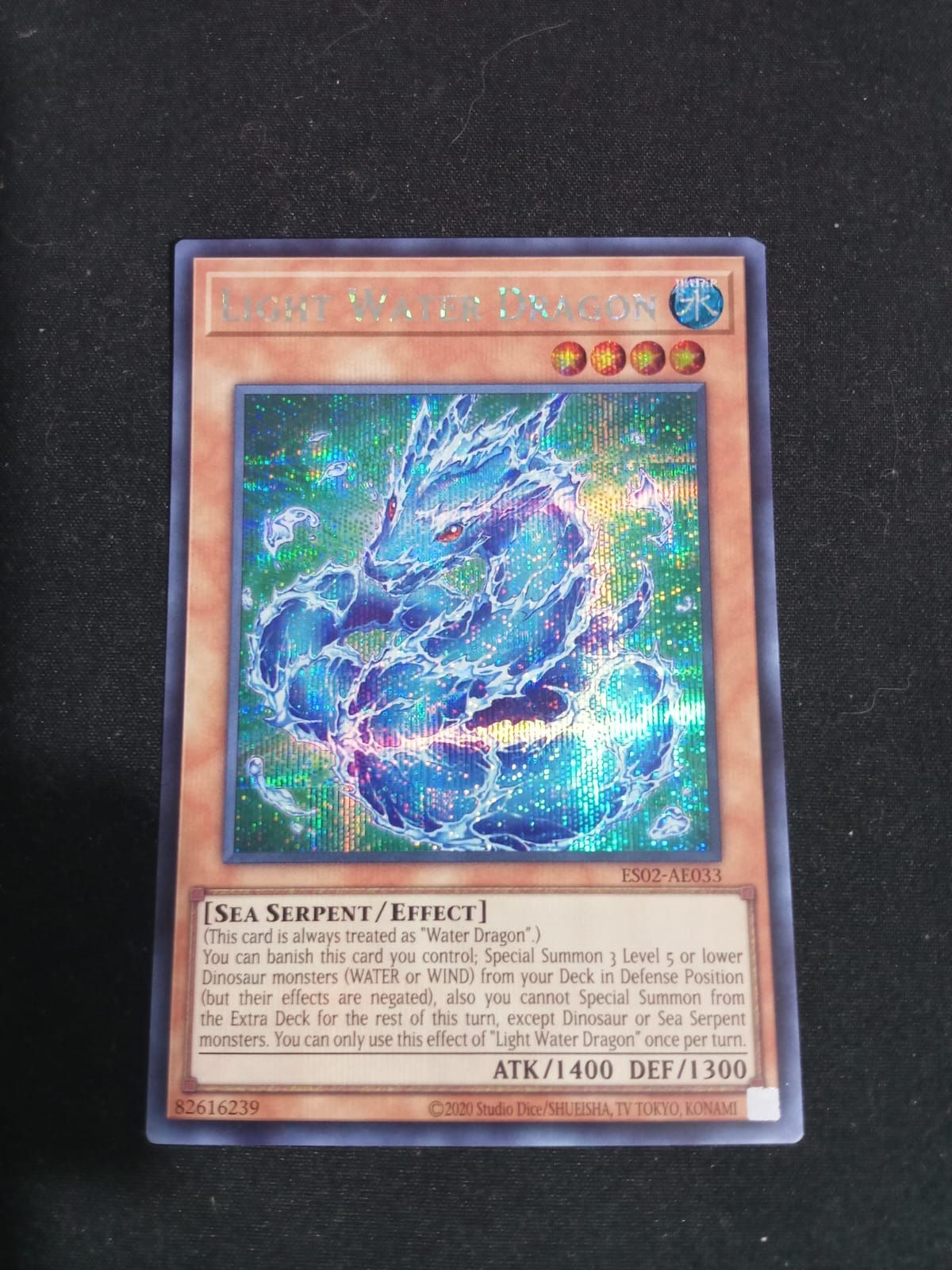 ES02-AE033 Light Water Dragon Secret Rare