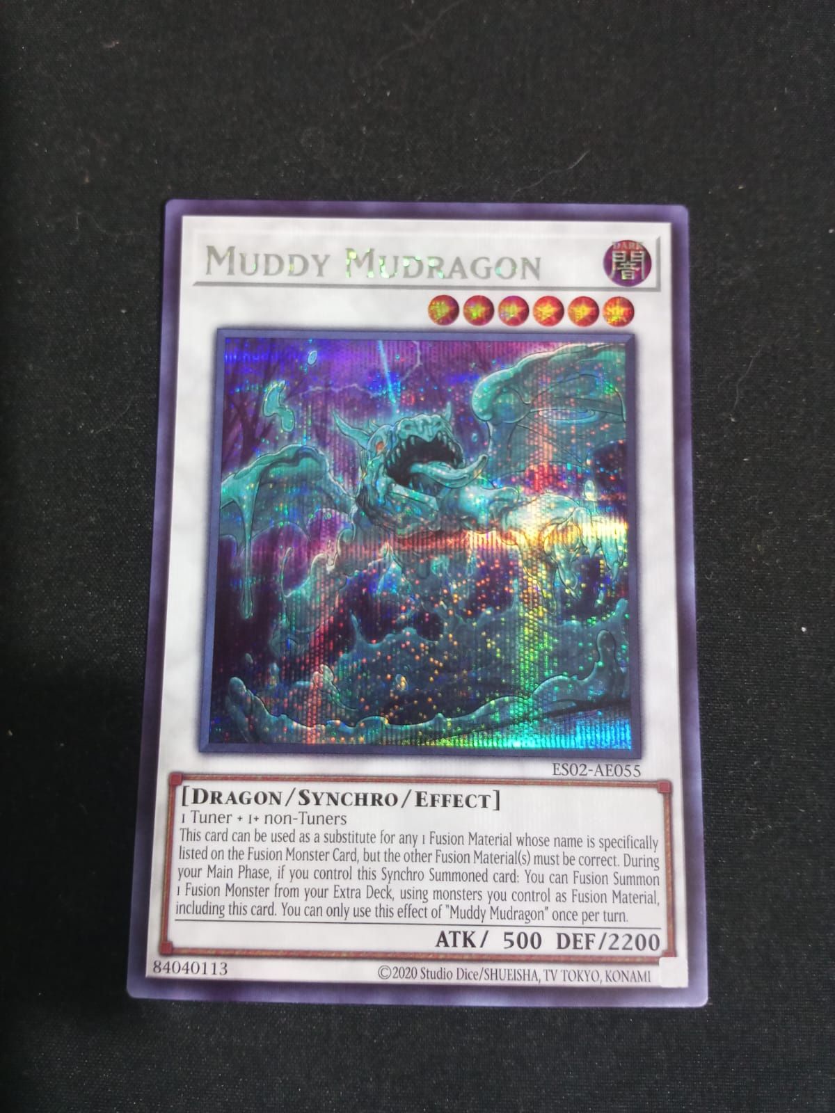 ES02-AE055 Muddy Mudragon Secret Rare
