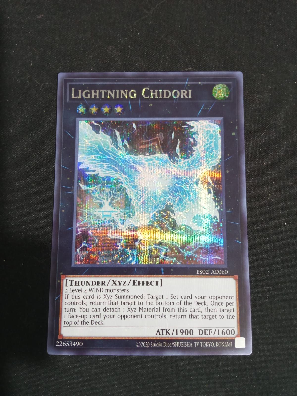 ES02-AE060 Lightning Chidori Secret Rare