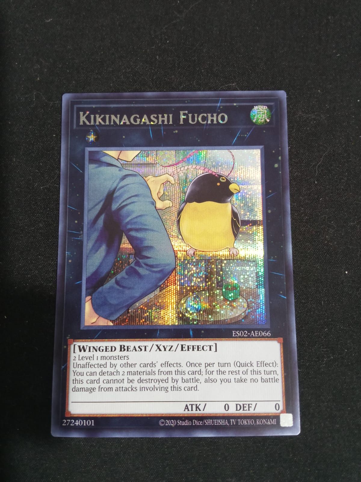 ES02-AE066 Kikinagashi Fucho Secret Rare