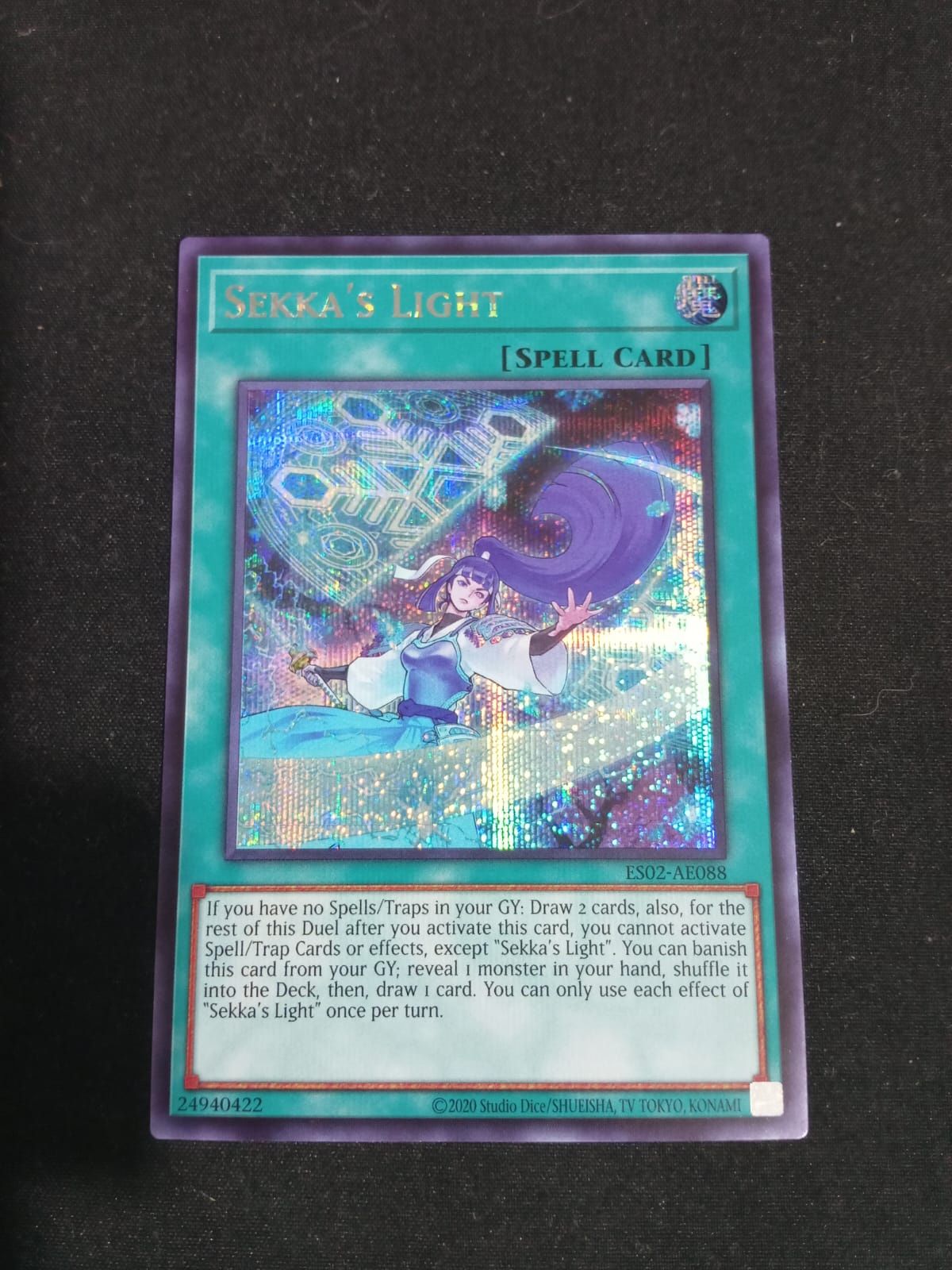 ES02-AE088 Sekka's Light Secret Rare