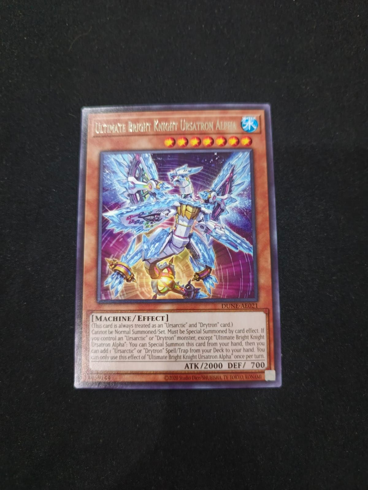 DUNE-AE021 Ultimate Bright Knight Ursatron Alpha Rare