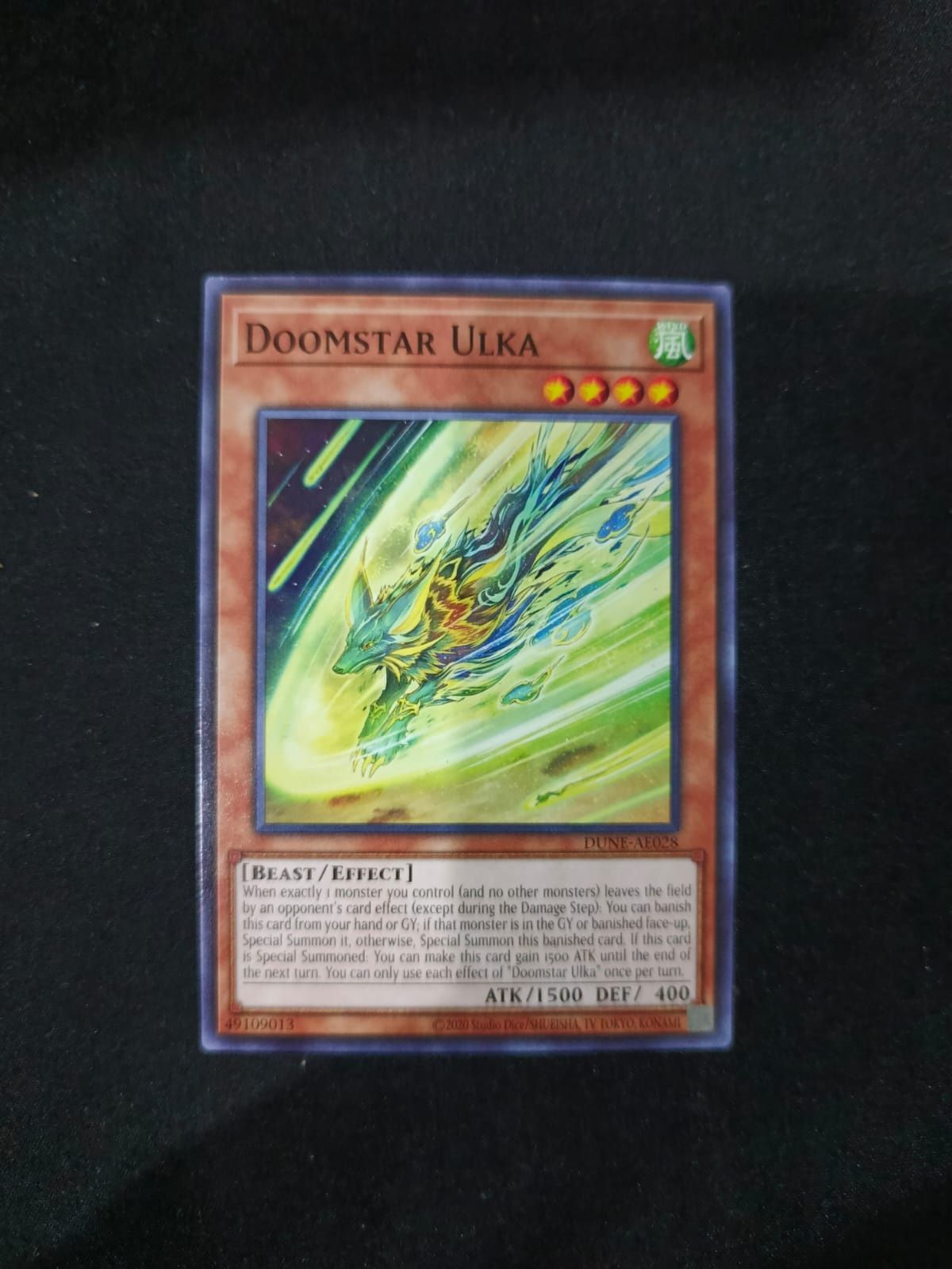 DUNE-AE028 Doomstar Ulka Common