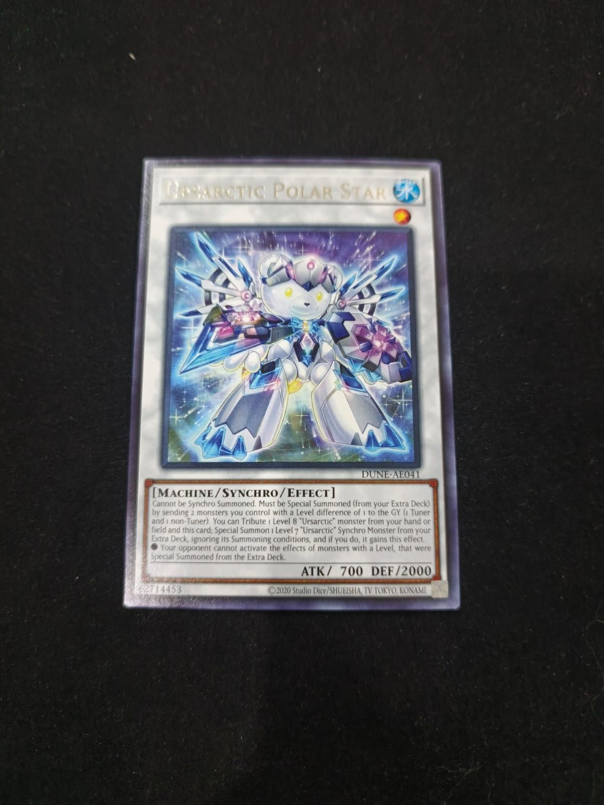 DUNE-AE041 Ursarctic Polar Star Rare