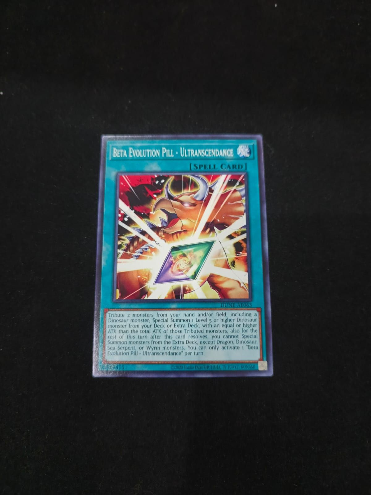 DUNE-AE063 Beta Evolution Pill - Ultranscendance Common