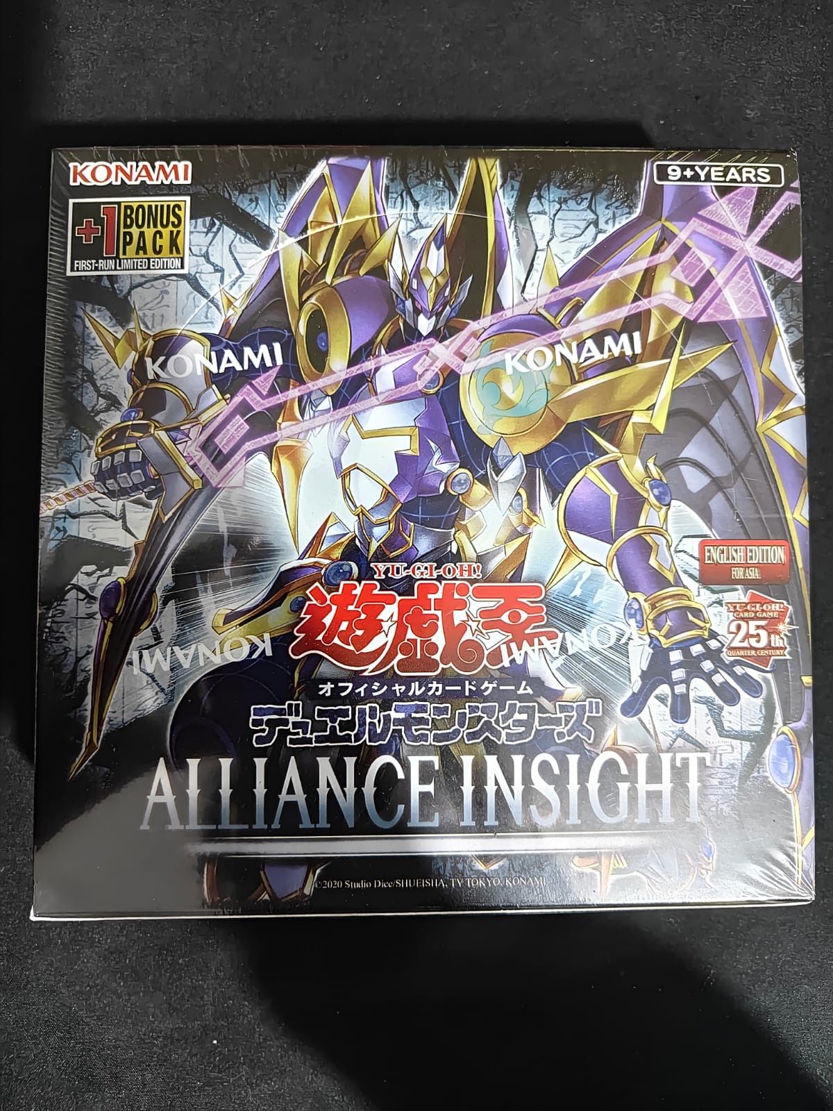 Yugioh Alliance Insight Asian English Booster Box