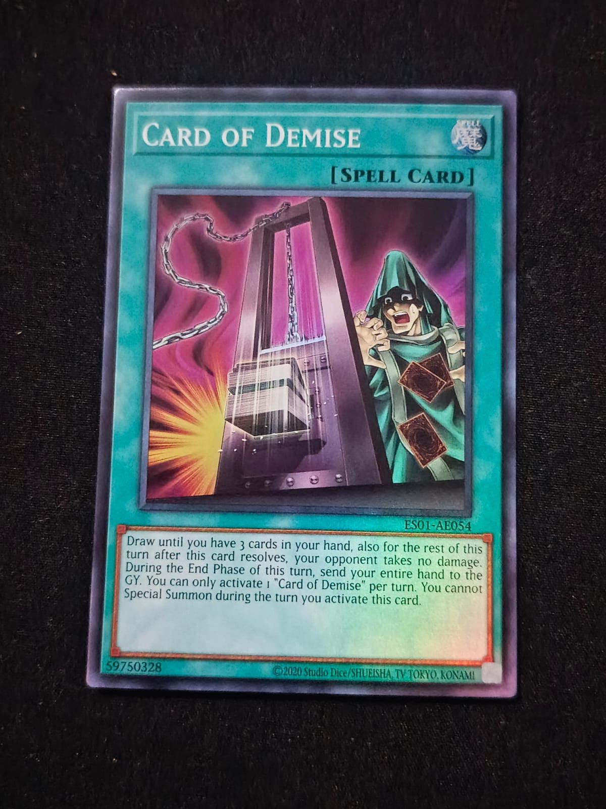 ES01-AE054 Card of Demise Super Rare