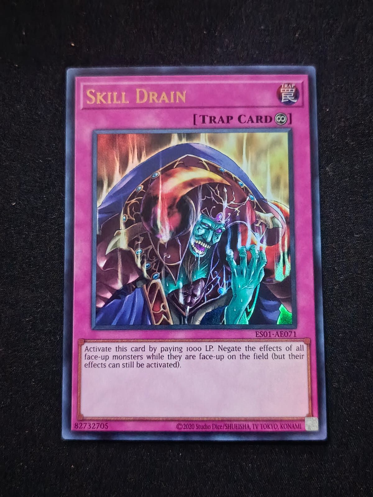 ES01-AE071 Skill Drain Ultra Rare