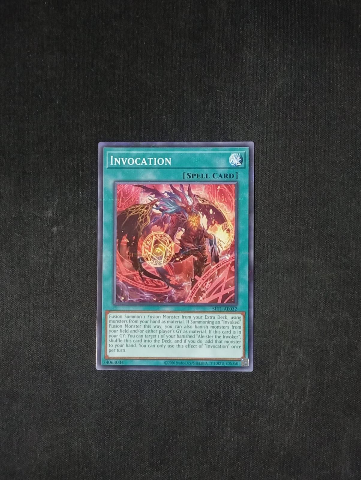 SLF1-AE032 Invocation Normal Parallel Rare
