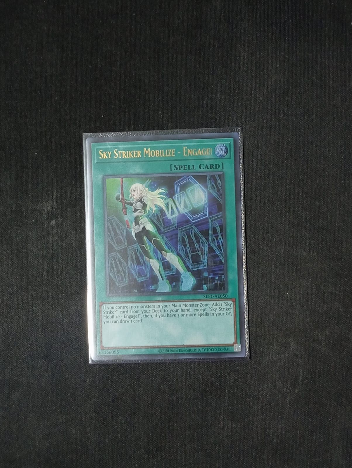 SLF1-AE050 Sky Striker Mobilize - Engage! Ultra Rare
