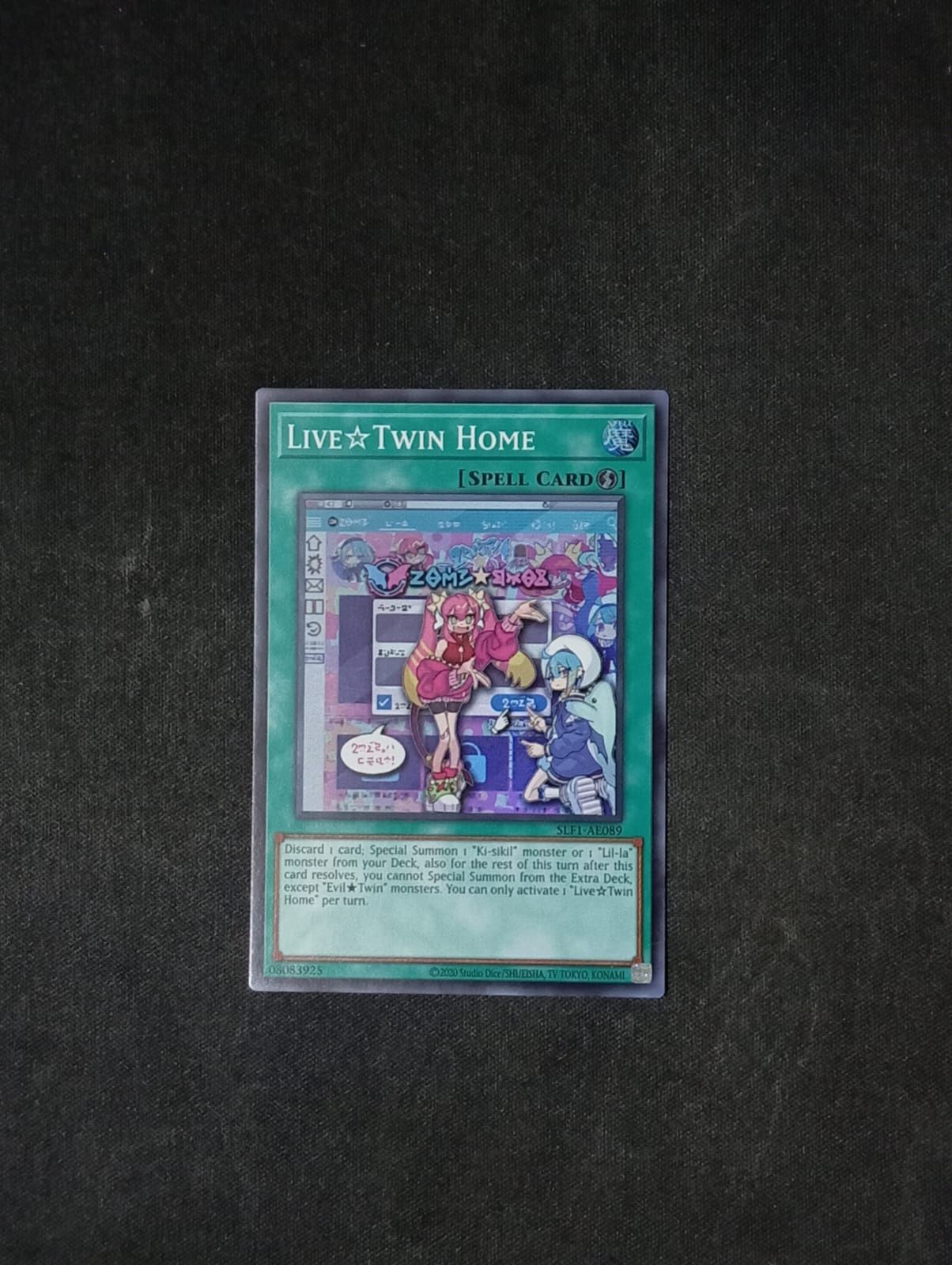 SLF1-AE089 Live☆Twin Home
Super Rare