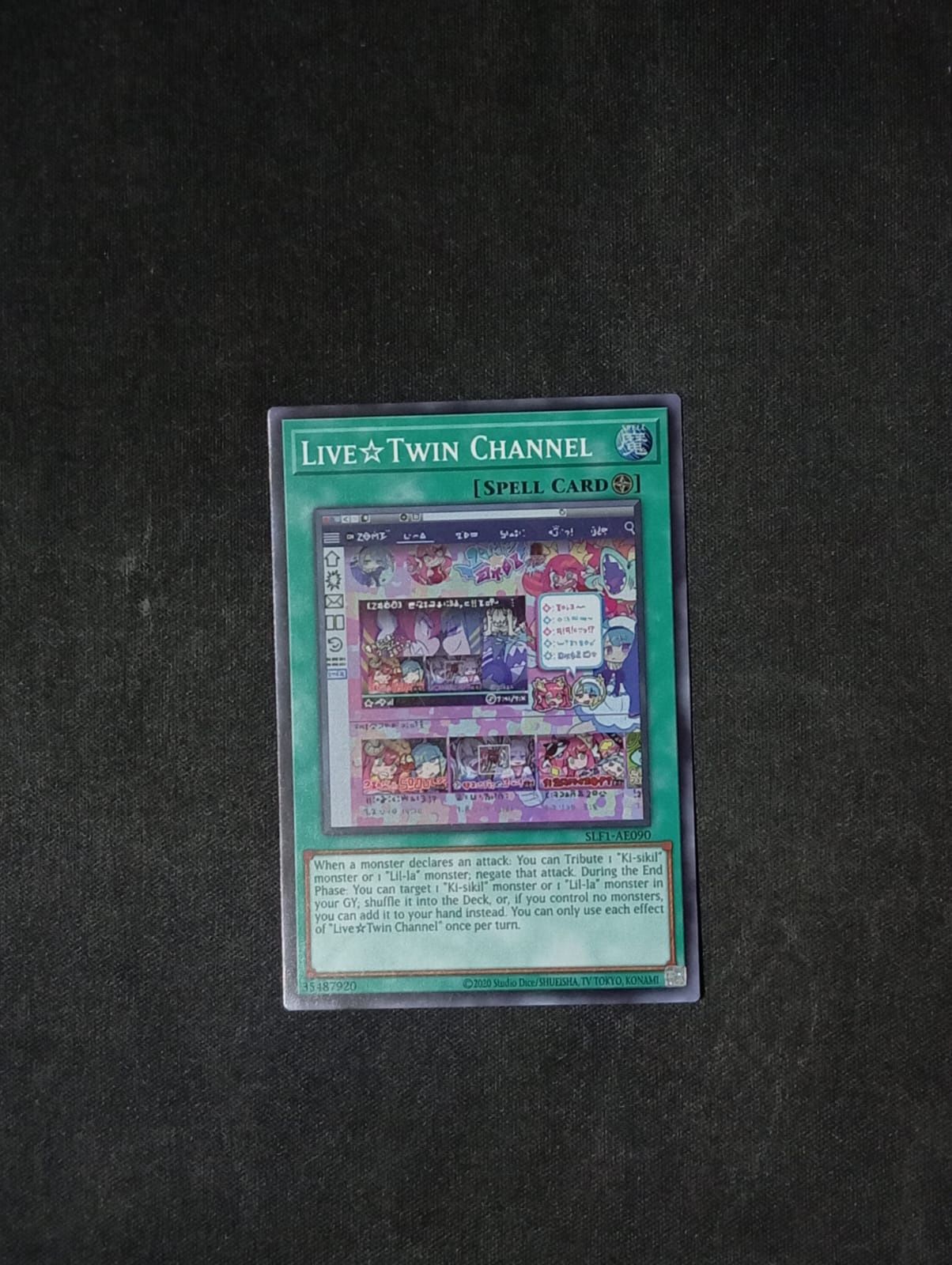 SLF1-AE090 Live☆Twin Channel
Super Rare