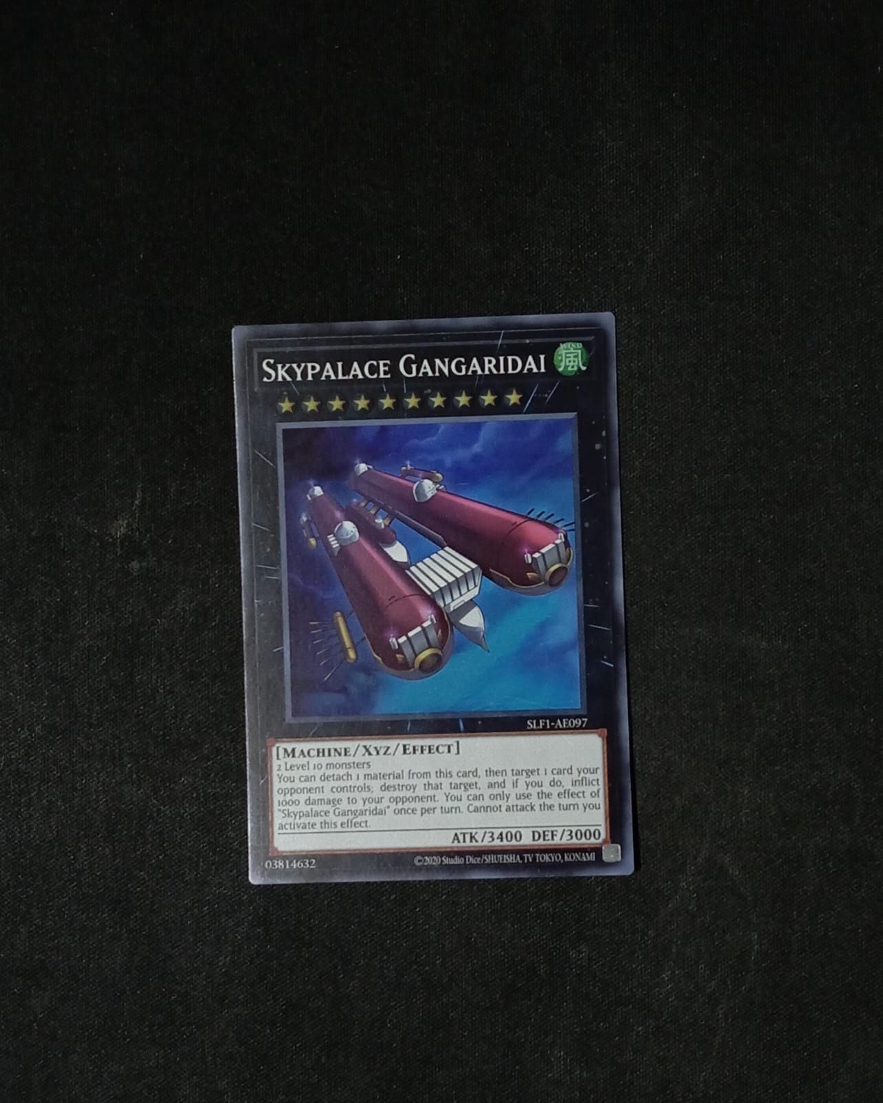 SLF1-AE097 Skypalace Gangaridai
Super Rare