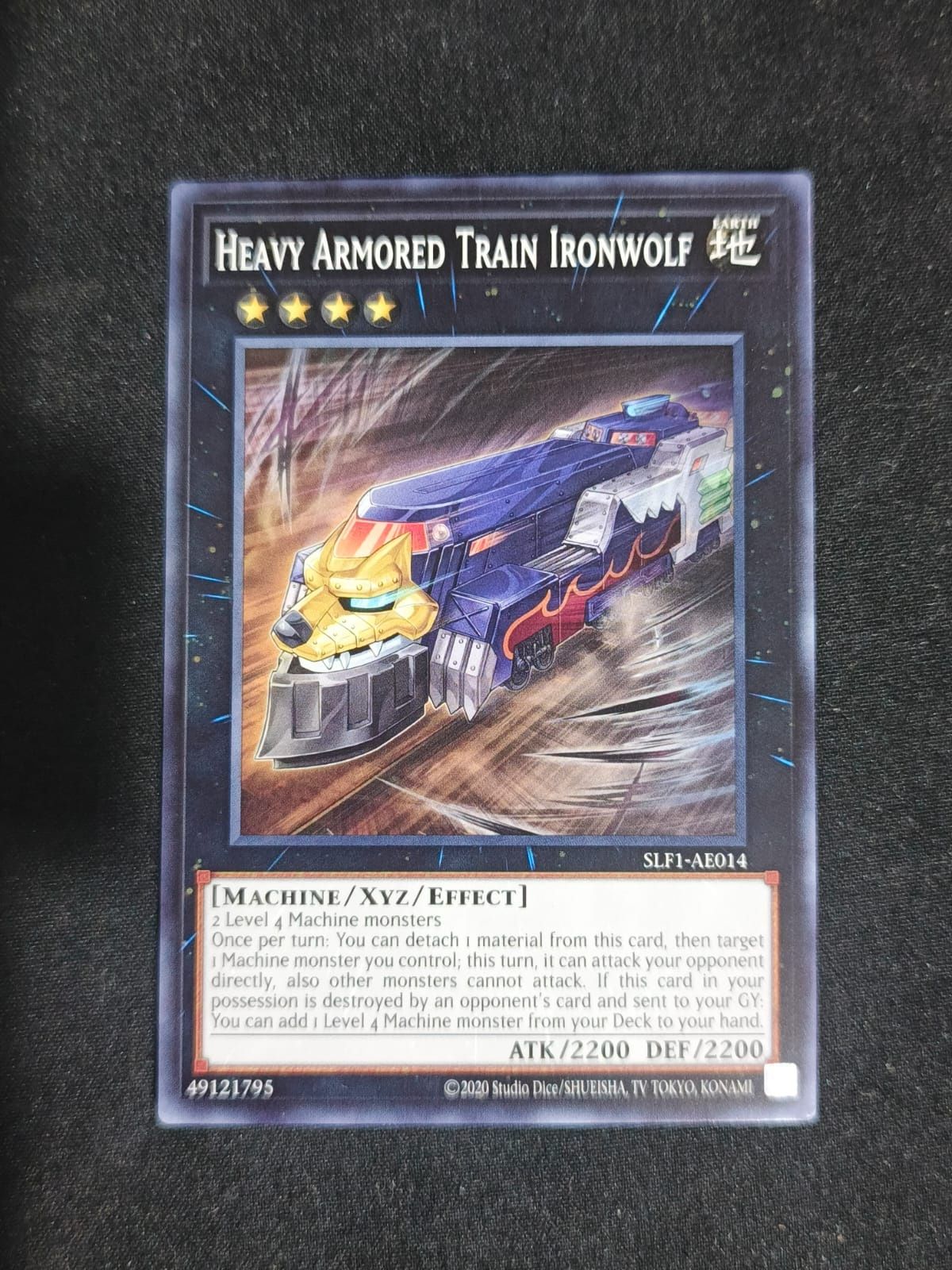 SLF1-AE014 Heavy Armored Train Ironwolf Common