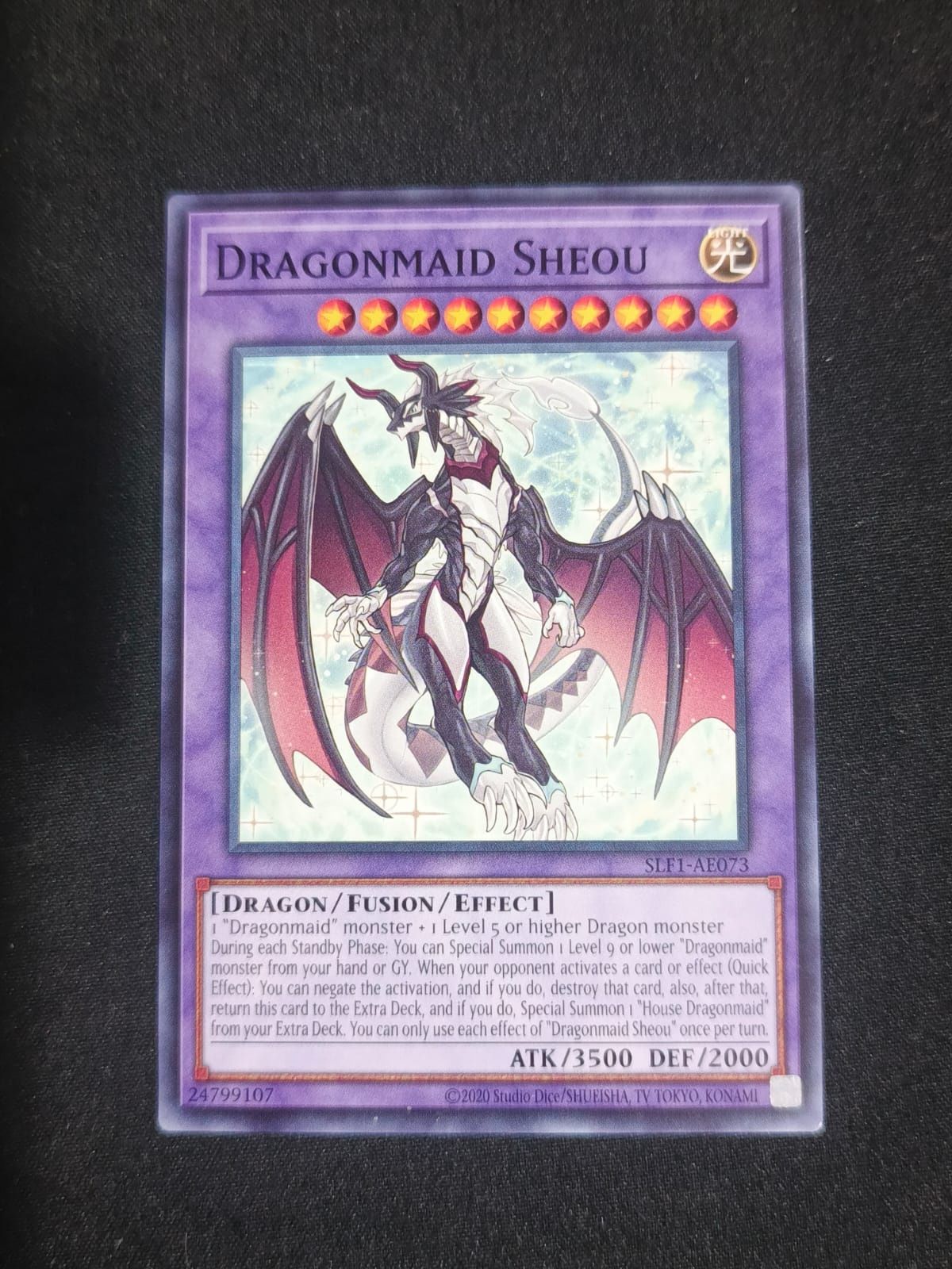 SLF1-AE073 Dragonmaid Sheou Common
