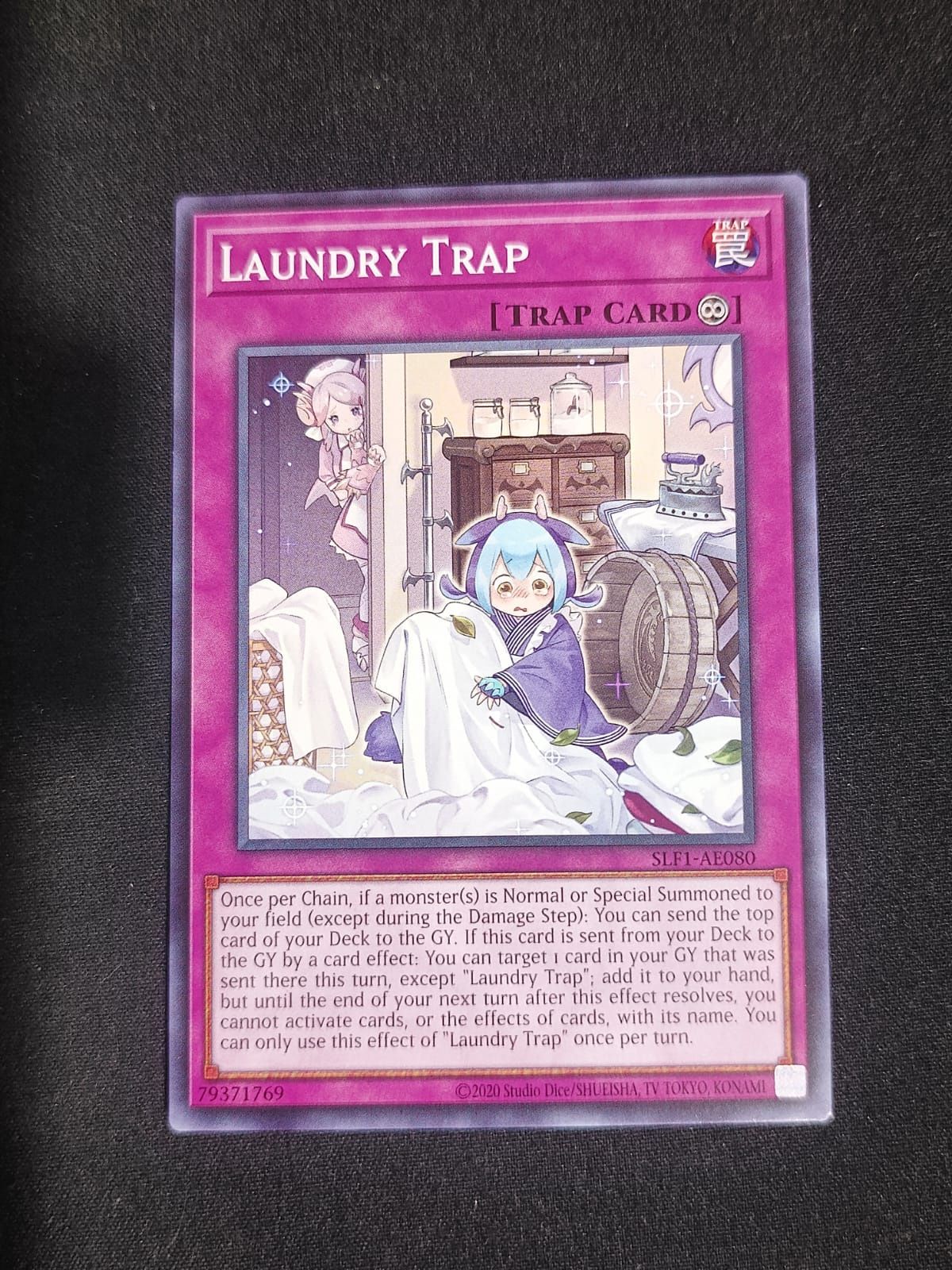 SLF1-AE080 Laundry Trap Common