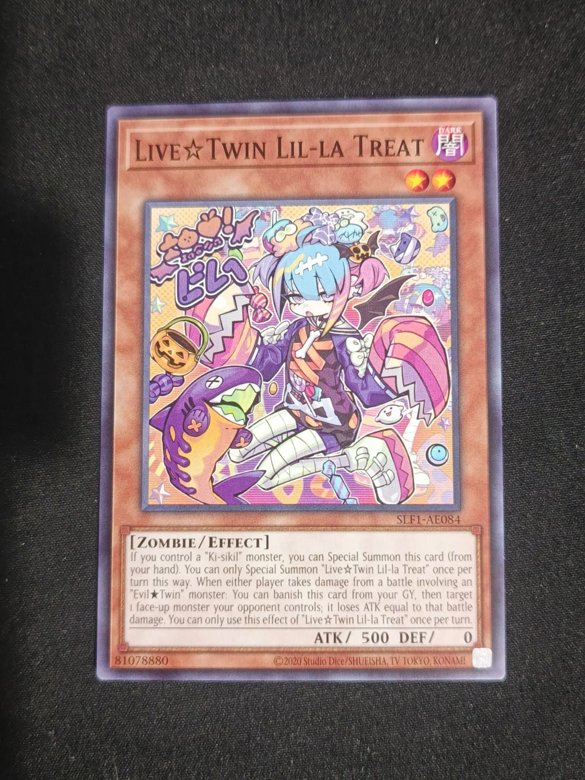 SLF1-AE084 Live☆Twin Lil-la Treat Common