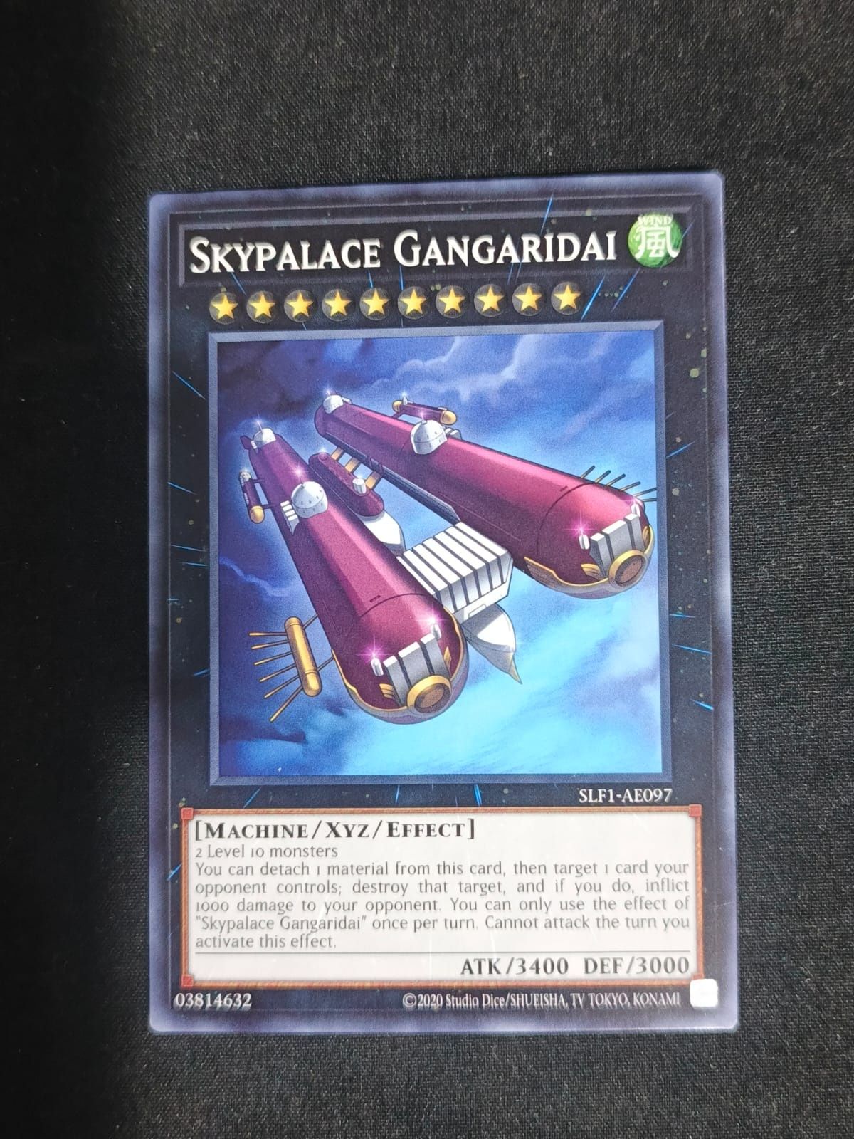 SLF1-AE097 Skypalace Gangaridai Common
